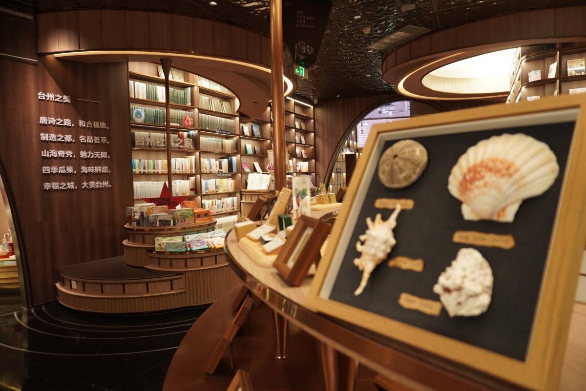 椒江葭沚腾达中心钟书阁：文艺网红图书馆的影视新场景(图24)