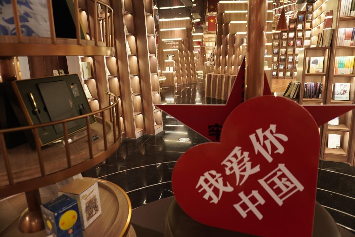 椒江葭沚腾达中心钟书阁：文艺网红图书馆的影视新场景(图25)