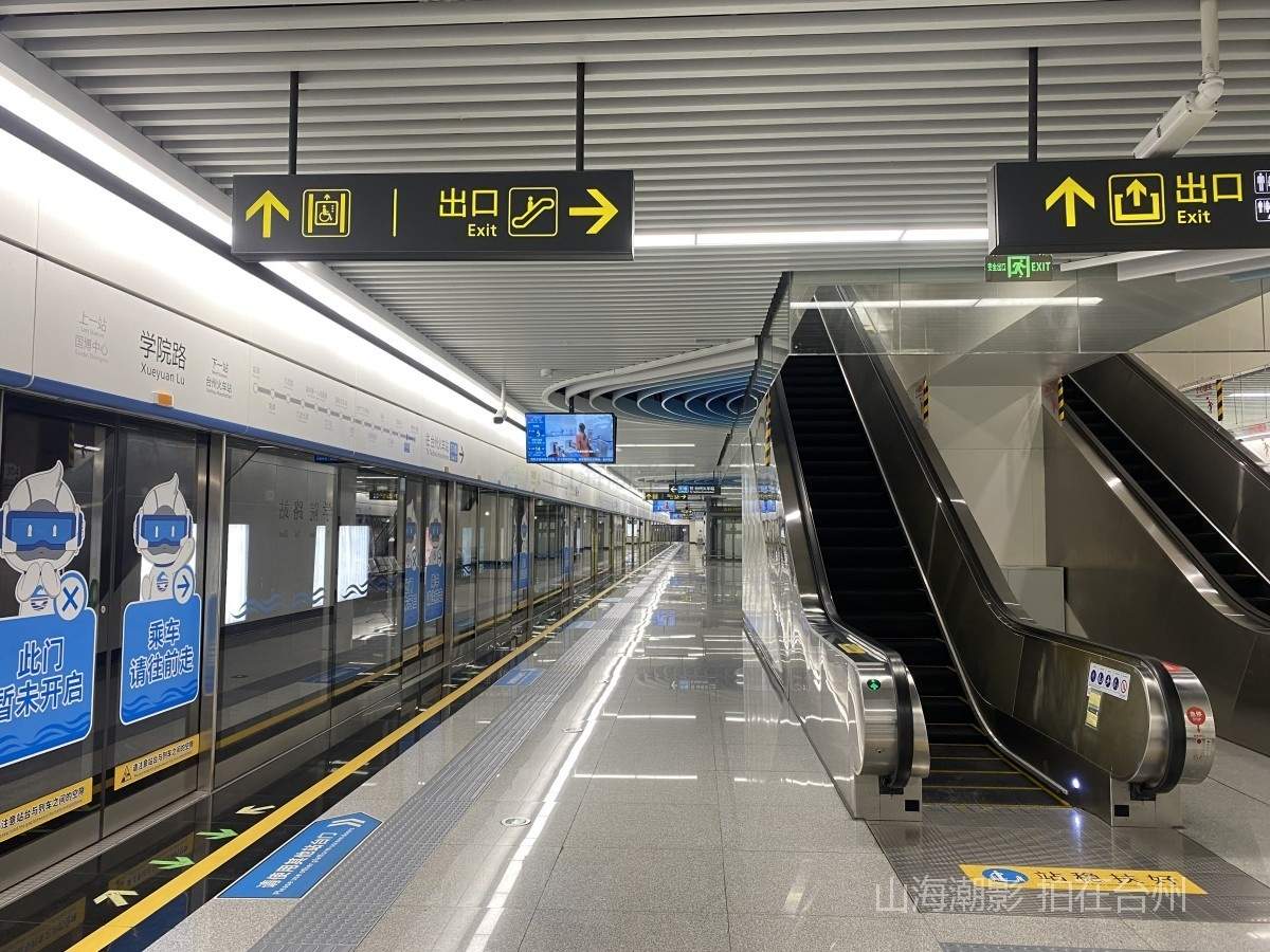 台州轻轨 S1 号线台州站：城市交通地标的影视新场景(图22)