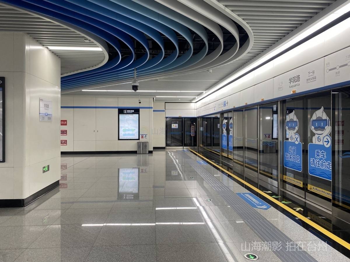 台州轻轨 S1 号线台州站：城市交通地标的影视新场景(图20)