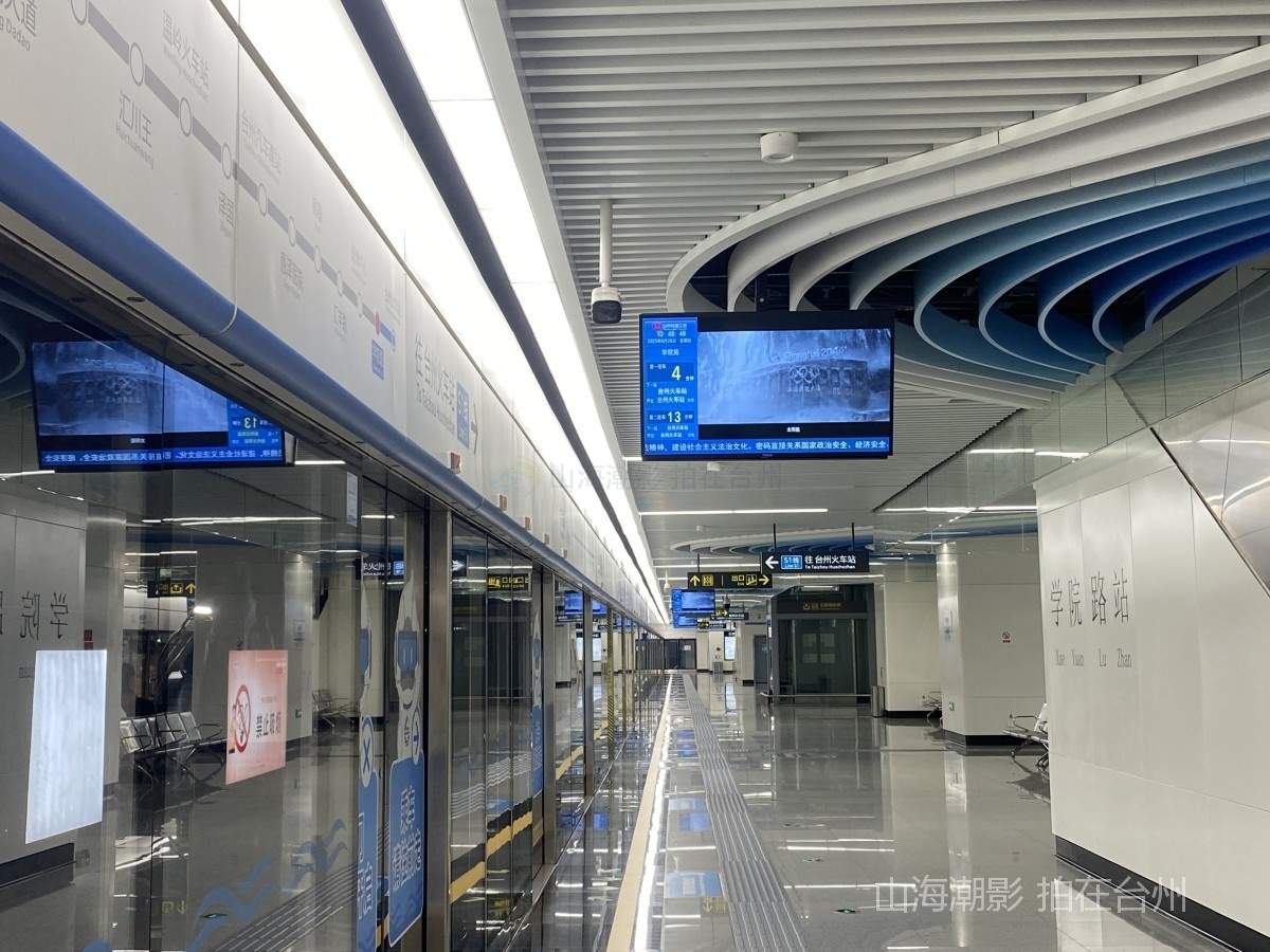 台州轻轨 S1 号线台州站：城市交通地标的影视新场景(图17)