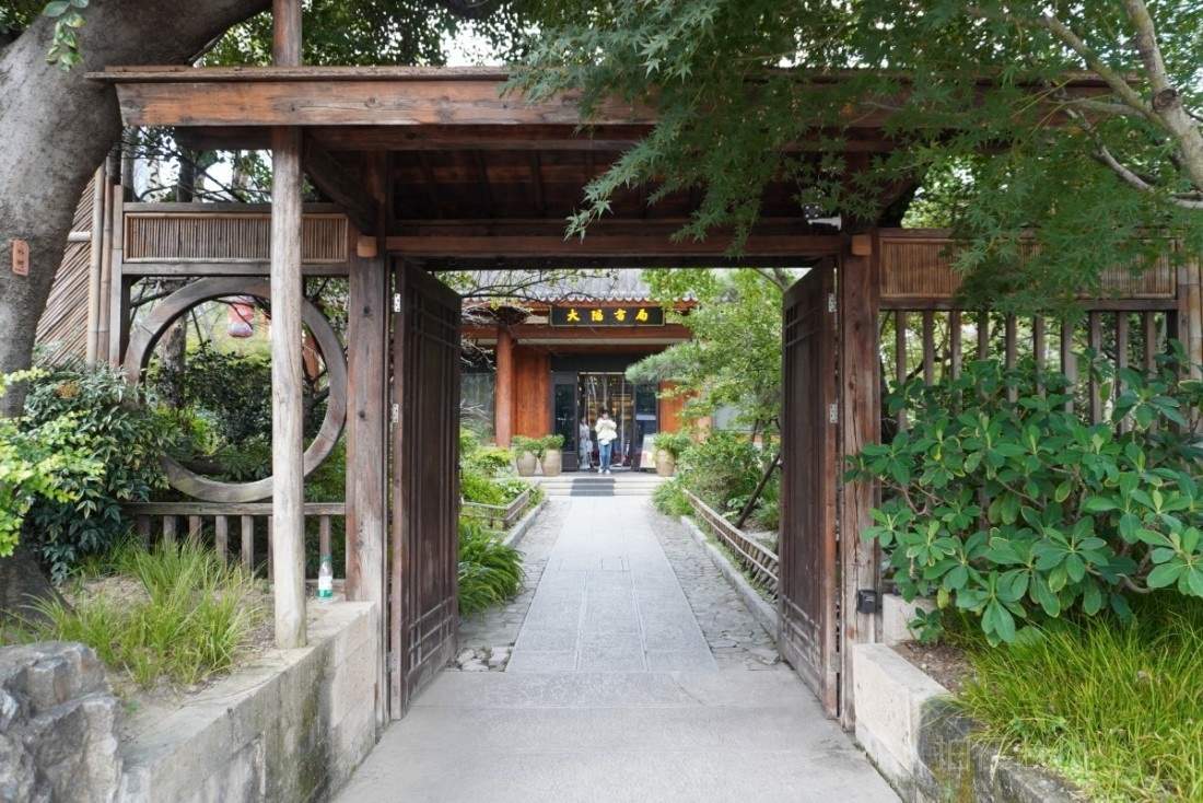 椒江大隐书局：文艺慢生活的影视场景坐标(图3)