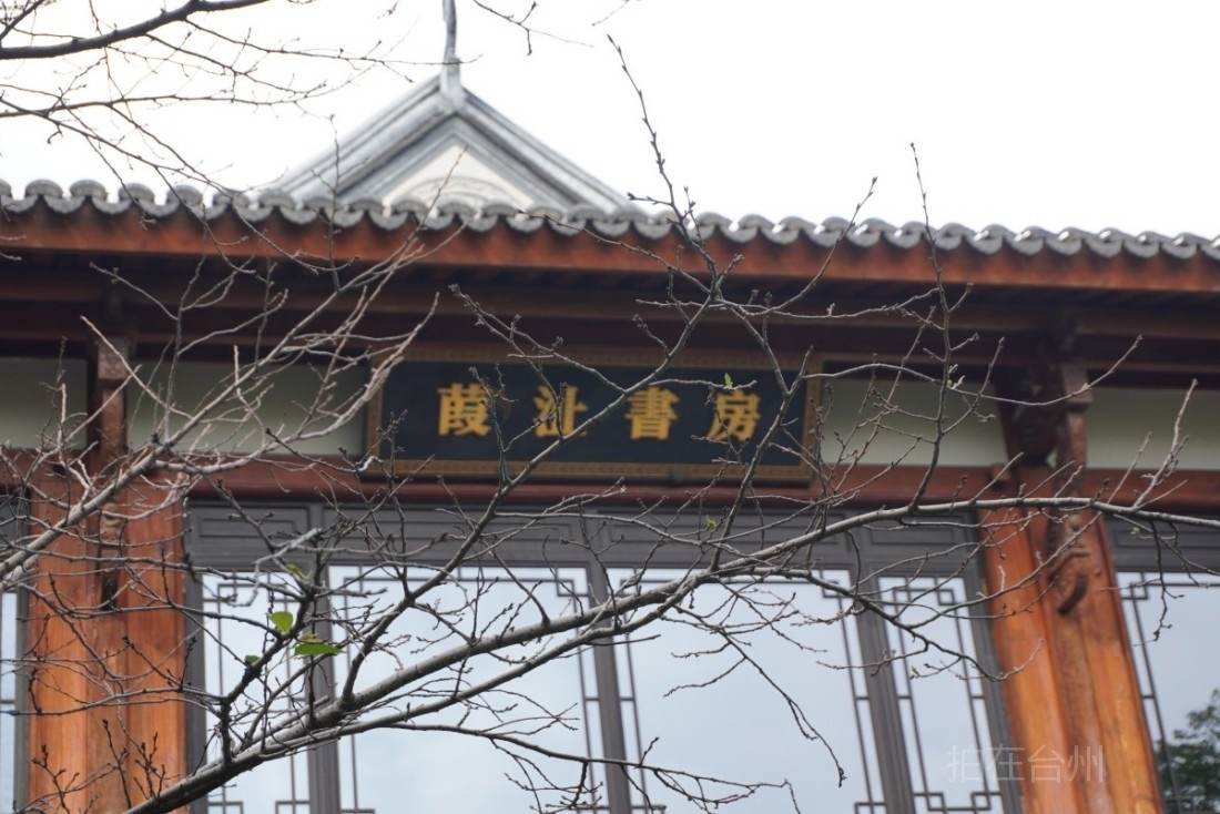 椒江大隐书局：文艺慢生活的影视场景坐标(图5)