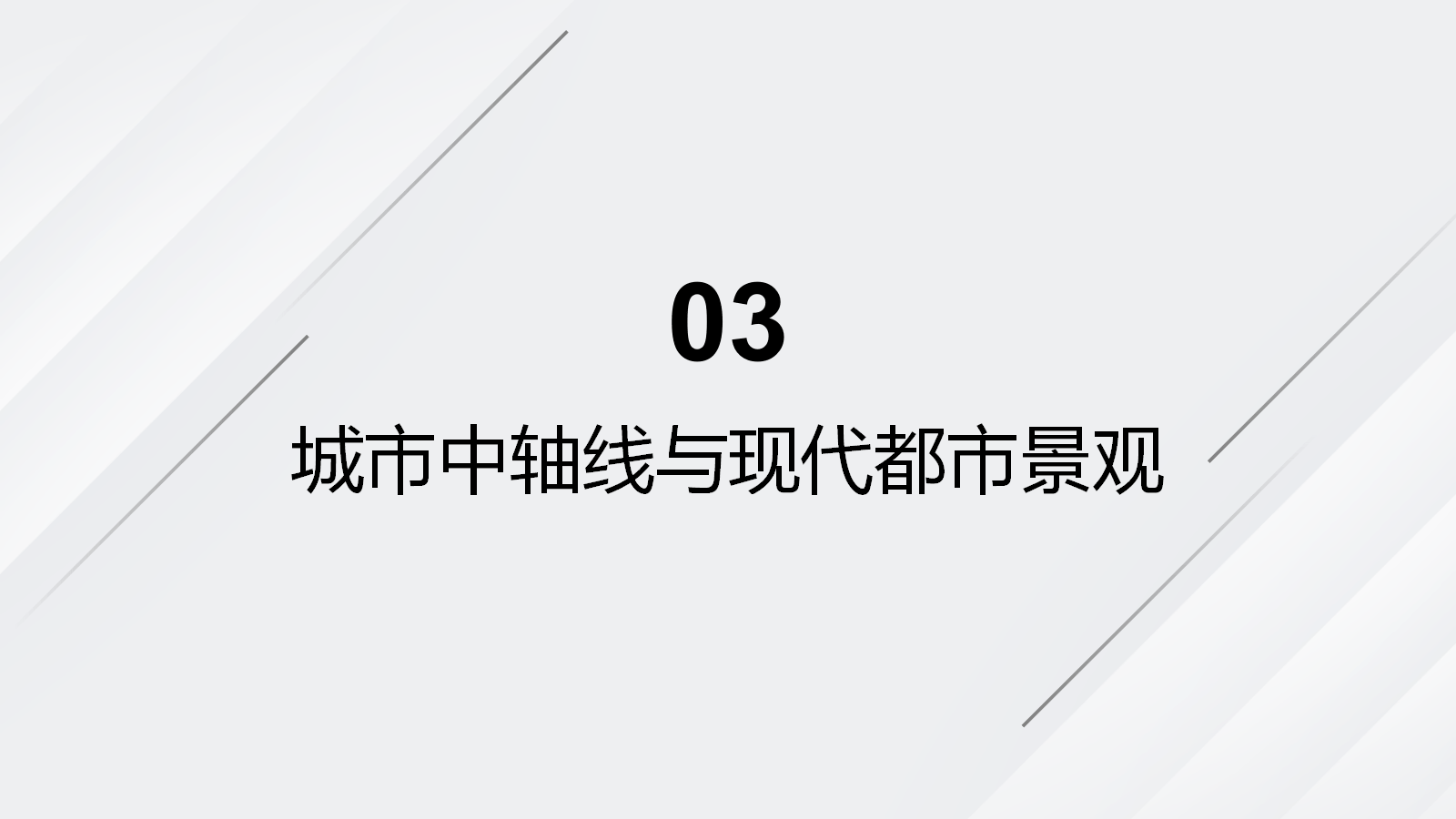 台州市核心区15分钟微短剧圈(图8)