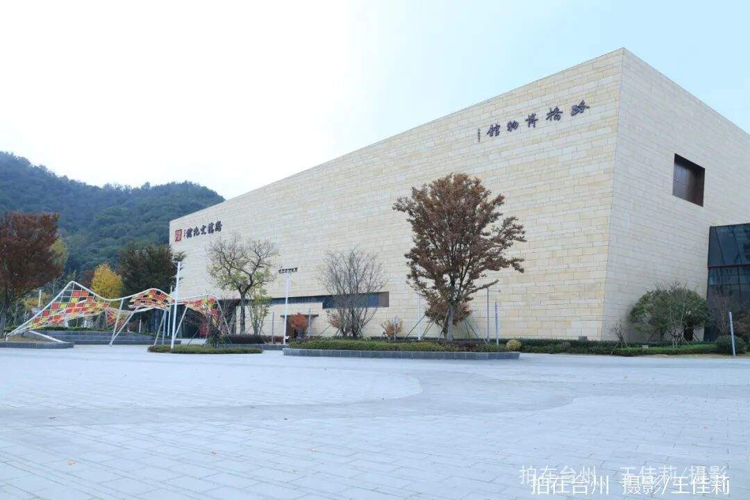 路桥博物馆：千年商脉的影视文化窗(图1)