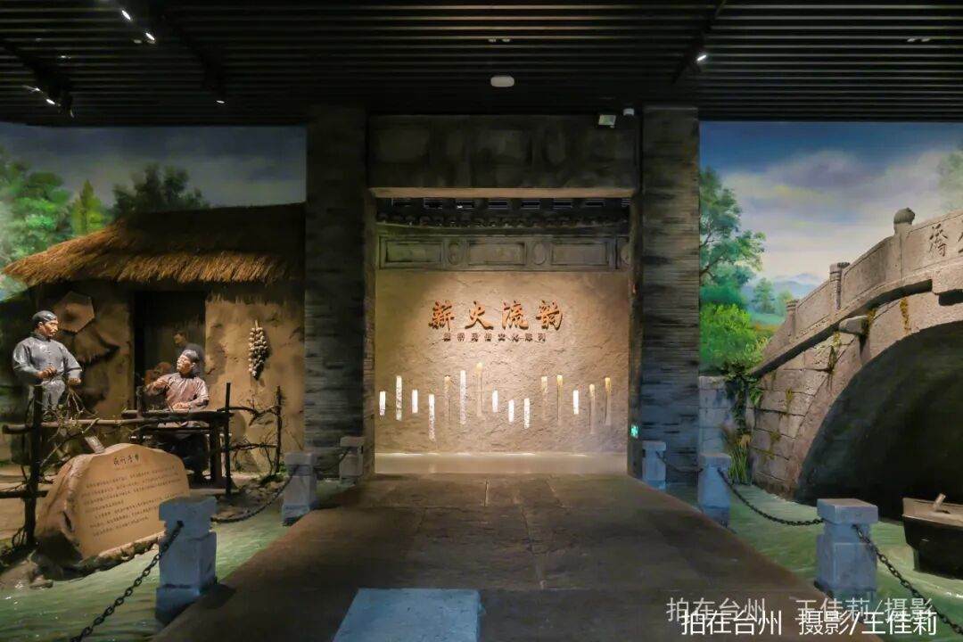 路桥博物馆：千年商脉的影视文化窗(图8)