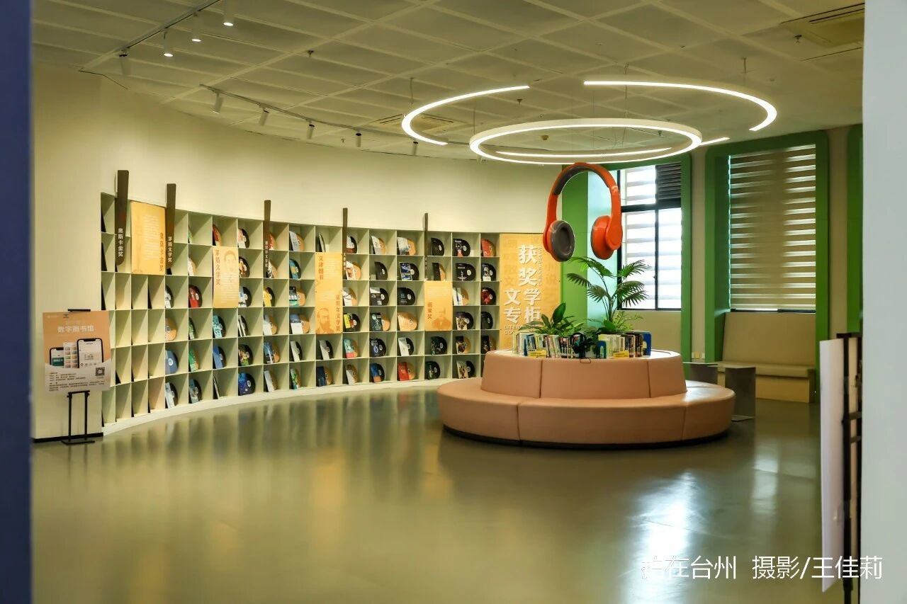 台州路桥这个国家一级图书馆，拍剧不用搭景(图4)