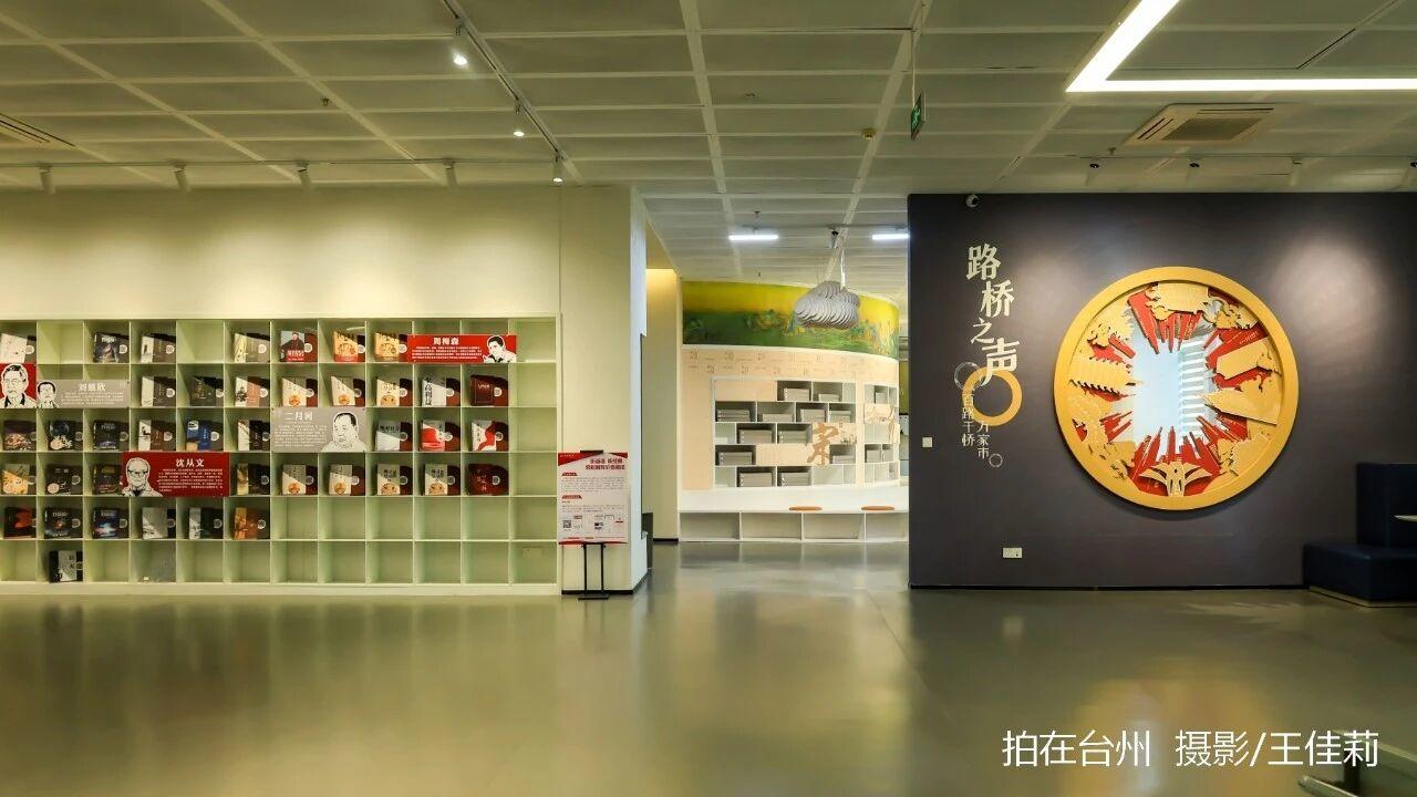 台州路桥这个国家一级图书馆，拍剧不用搭景(图6)