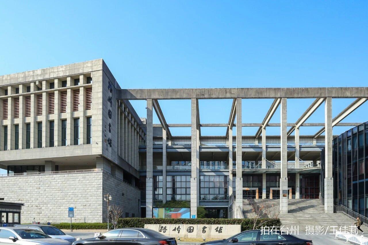 台州路桥这个国家一级图书馆，拍剧不用搭景(图12)