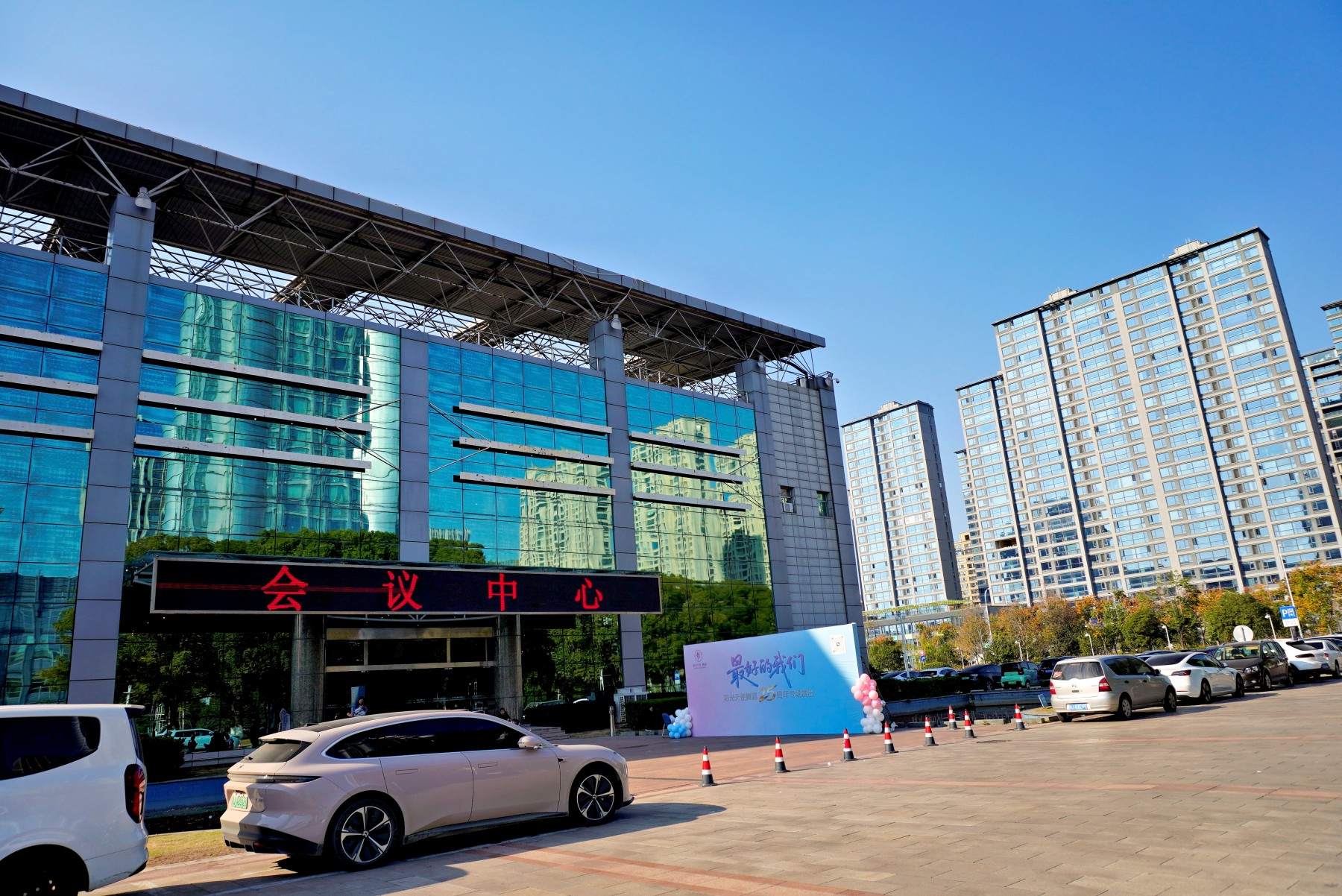 台州国际会展中心：路桥核心区大型专业会展影视外景