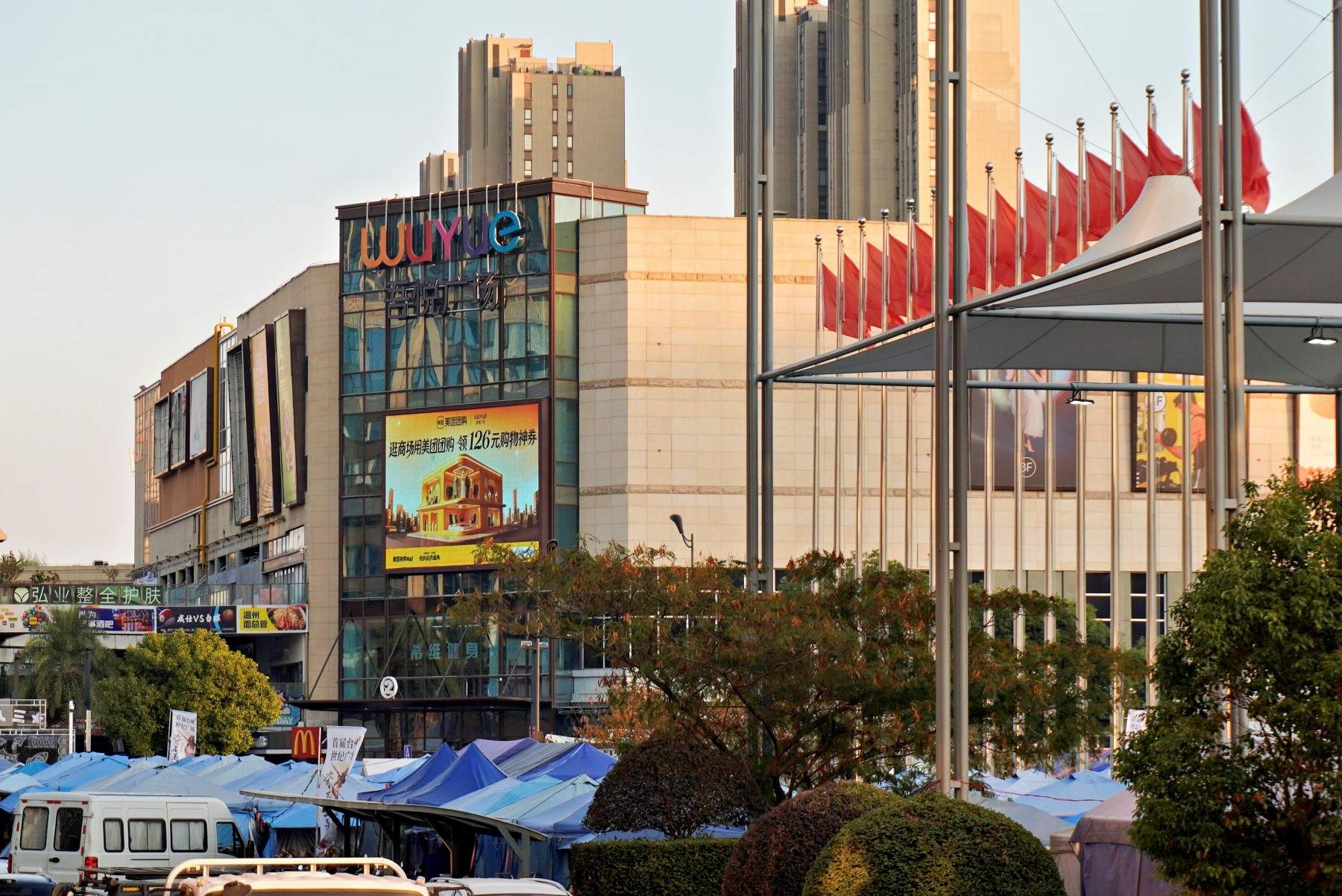 台州路桥世纪广场 现代都市微短剧影视外景优选地(图7) 台州路桥世纪广场 现代都市微短剧影视外景优选地(图7)