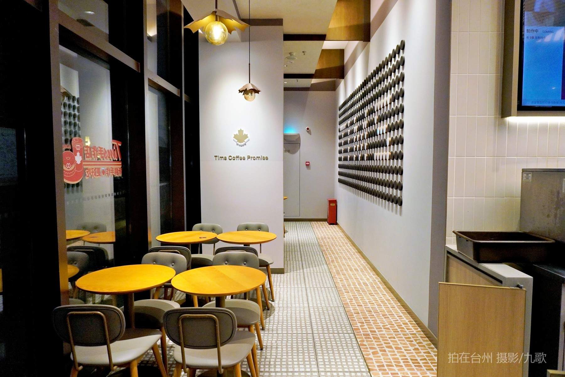 天好咖啡店：南官新天地的“古今对话”影视窗口(图7)