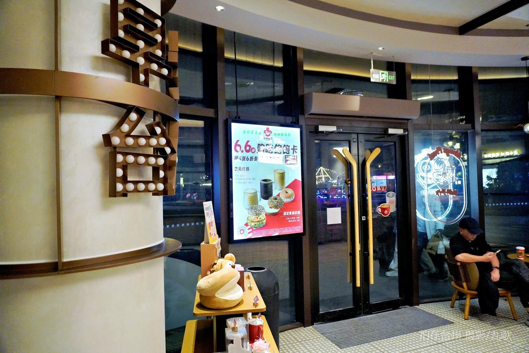 天好咖啡店：南官新天地的“古今对话”影视窗口(图8)