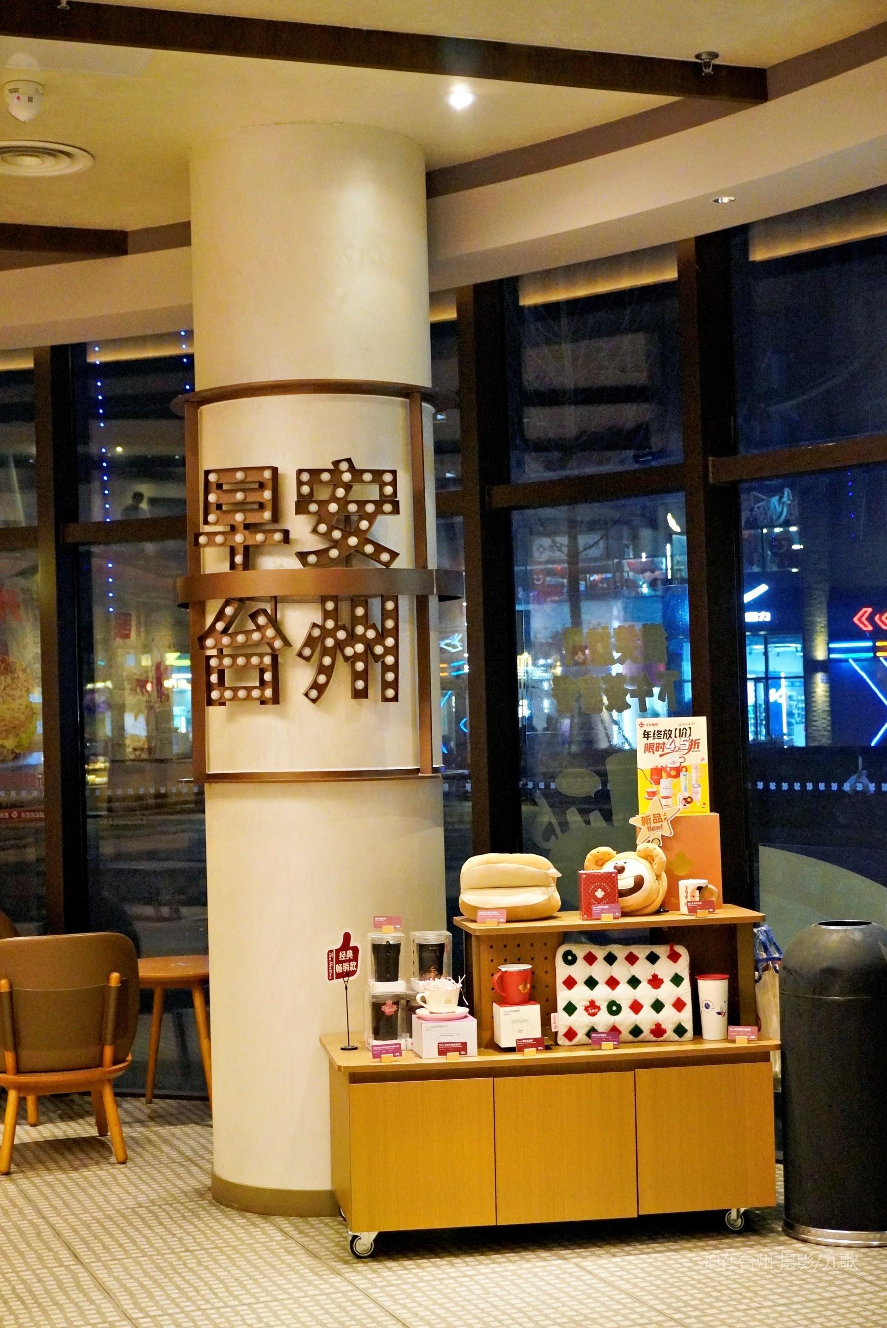 天好咖啡店：南官新天地的“古今对话”影视窗口(图4)