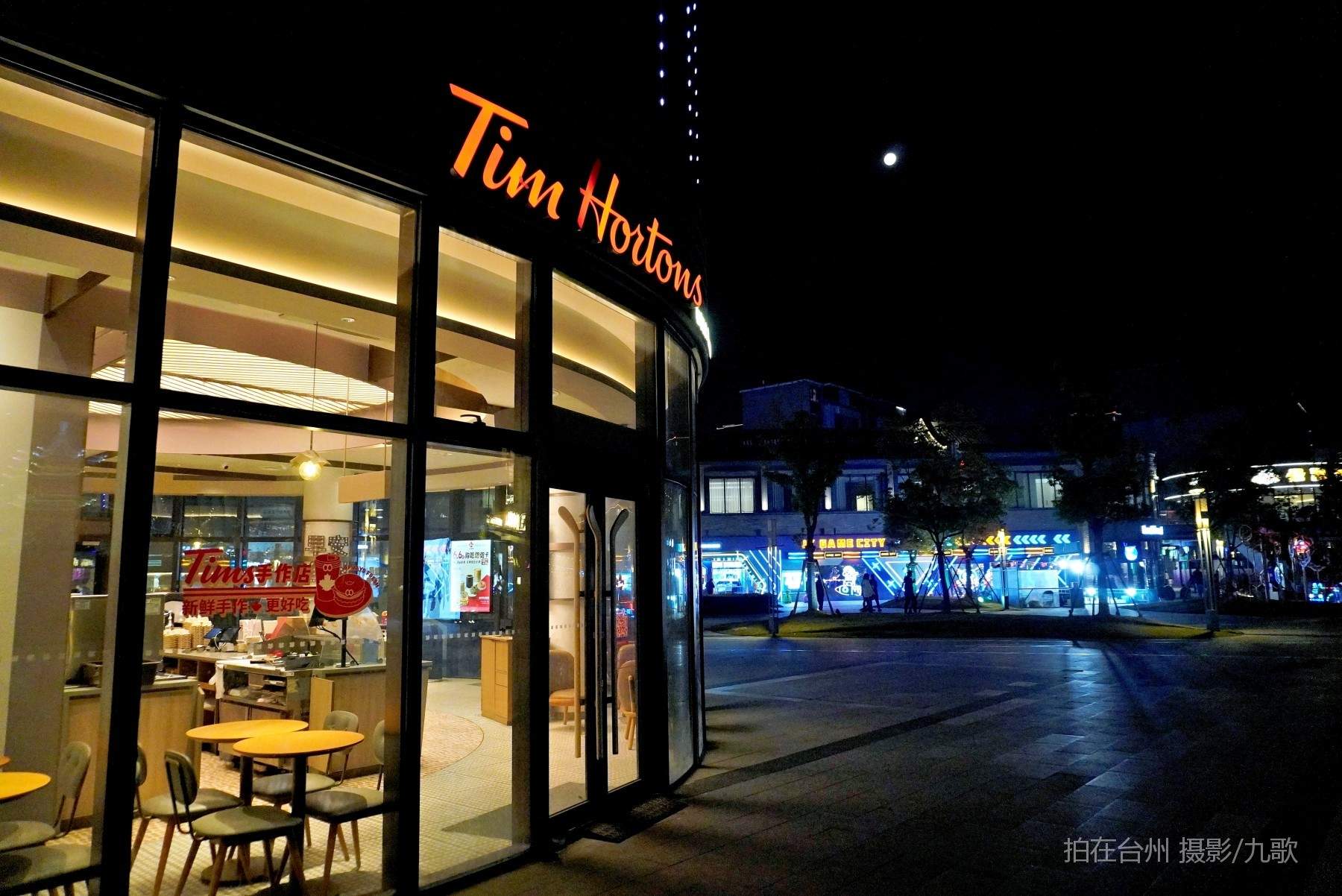 天好咖啡店：南官新天地的“古今对话”影视窗口(图1)