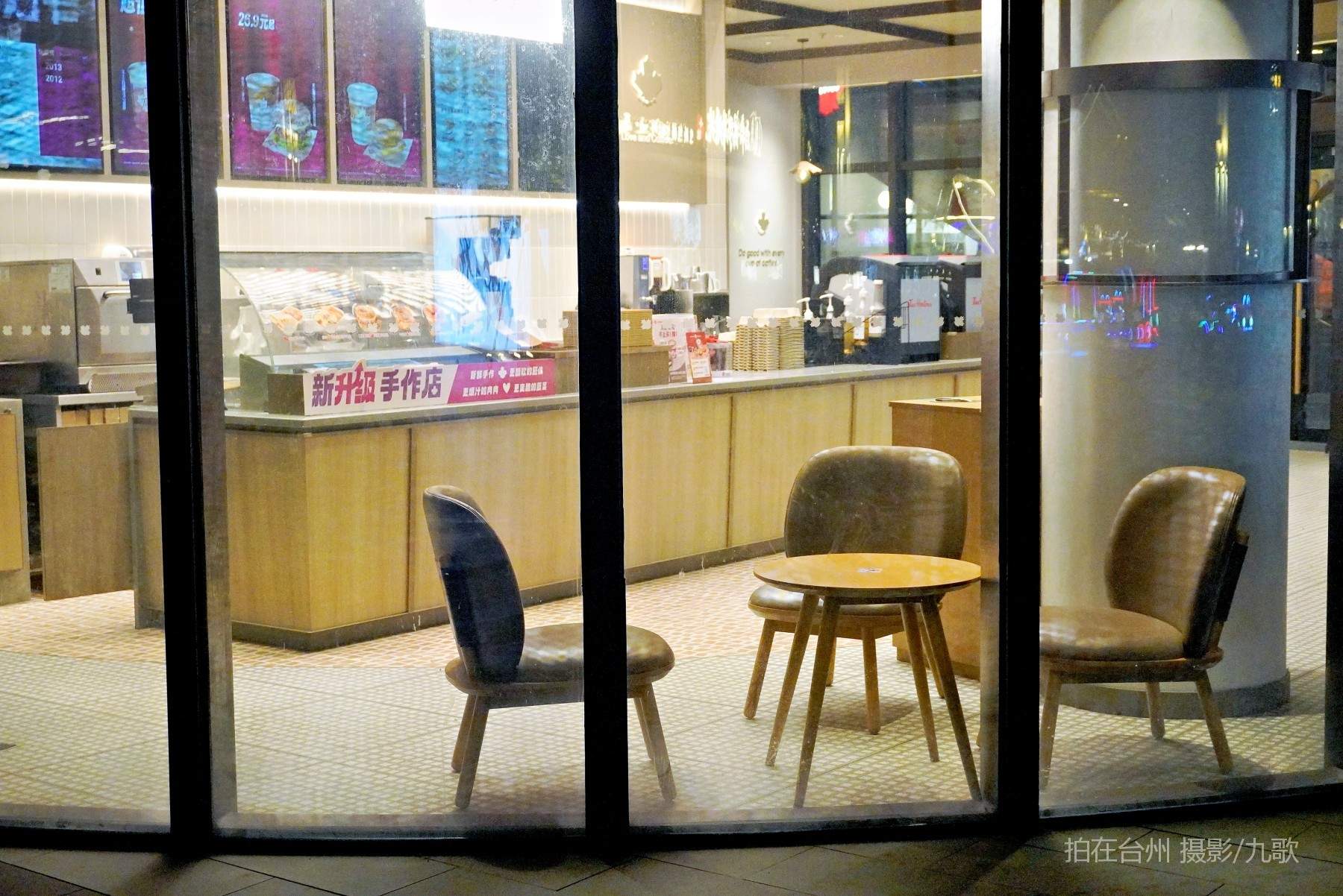 天好咖啡店：南官新天地的“古今对话”影视窗口(图5)
