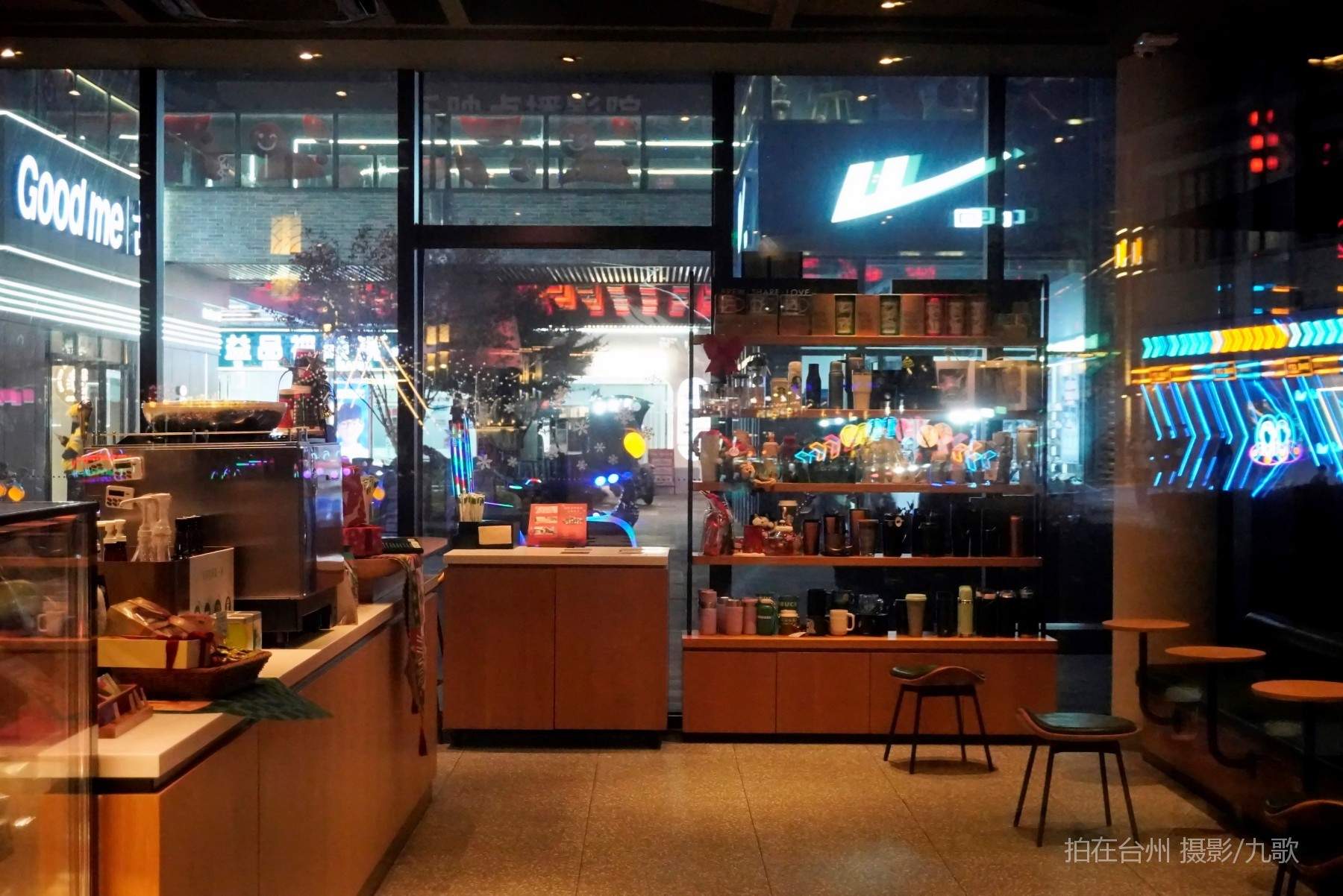 星巴克台州路桥店：都市微短剧的梦幻取景地(图8)