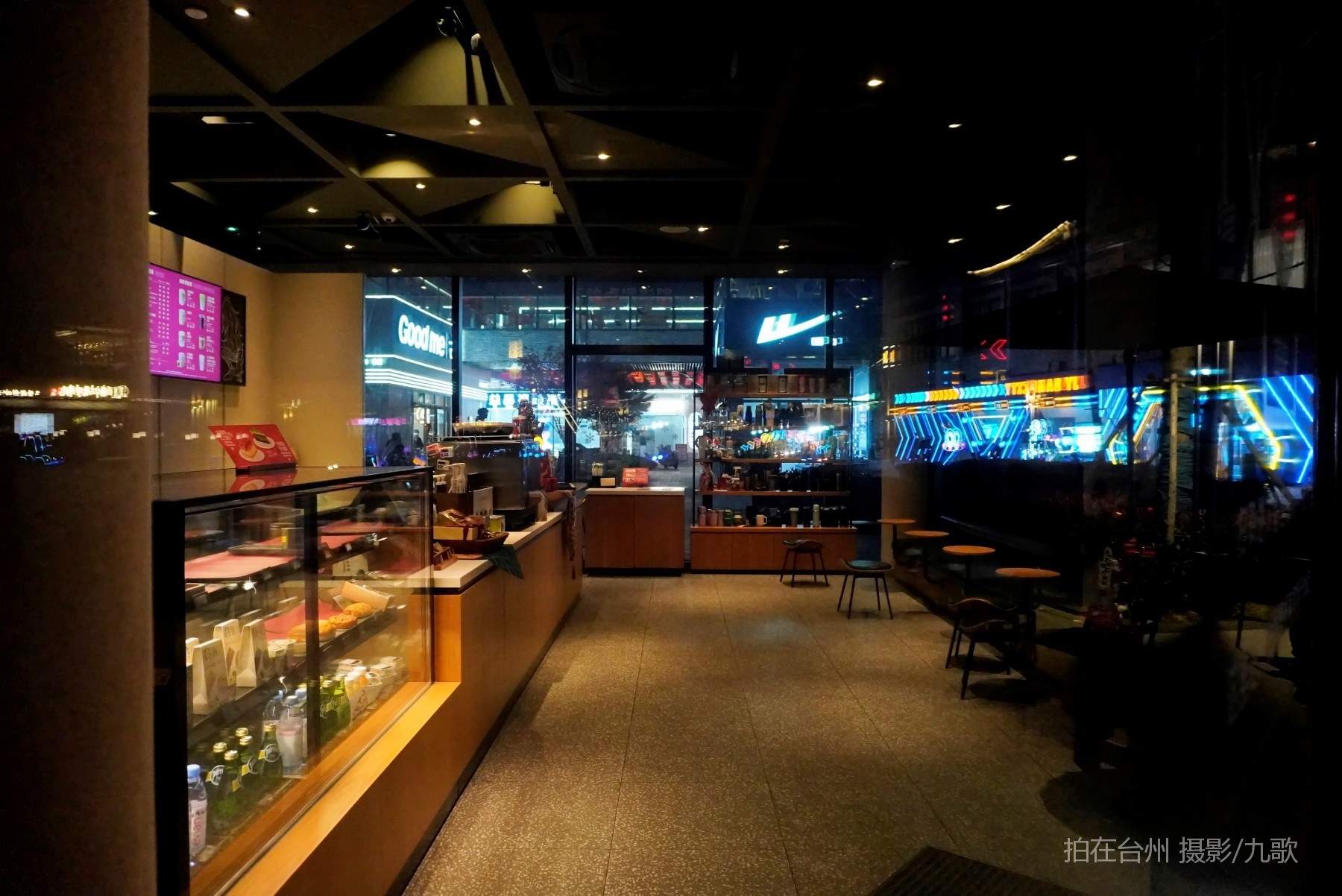 星巴克台州路桥店：都市微短剧的梦幻取景地(图7)