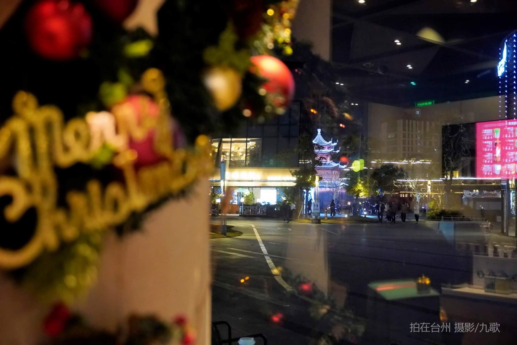 星巴克台州路桥店：都市微短剧的梦幻取景地(图6)