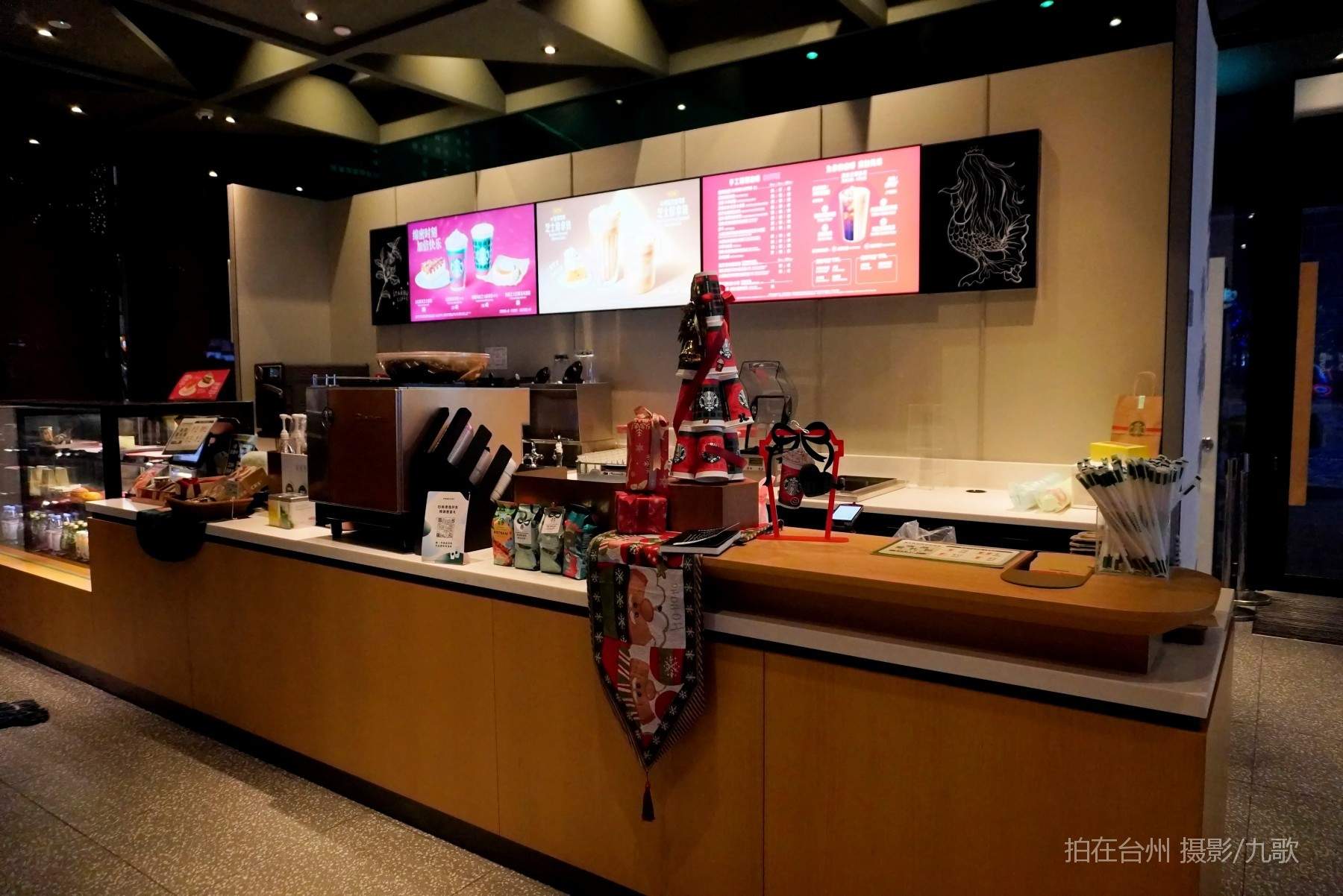 星巴克台州路桥店：都市微短剧的梦幻取景地(图12)