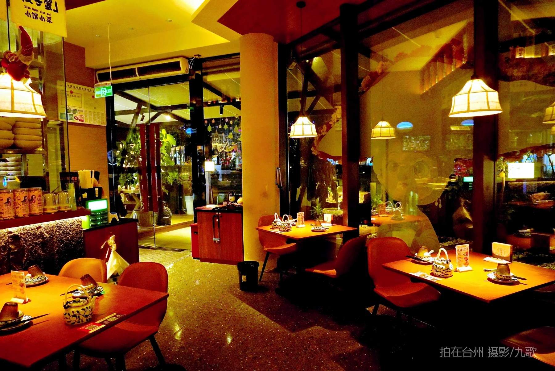 路桥醉胡桃餐厅：醉入胡桃之境，开启微短剧拍摄新旅程(图6)