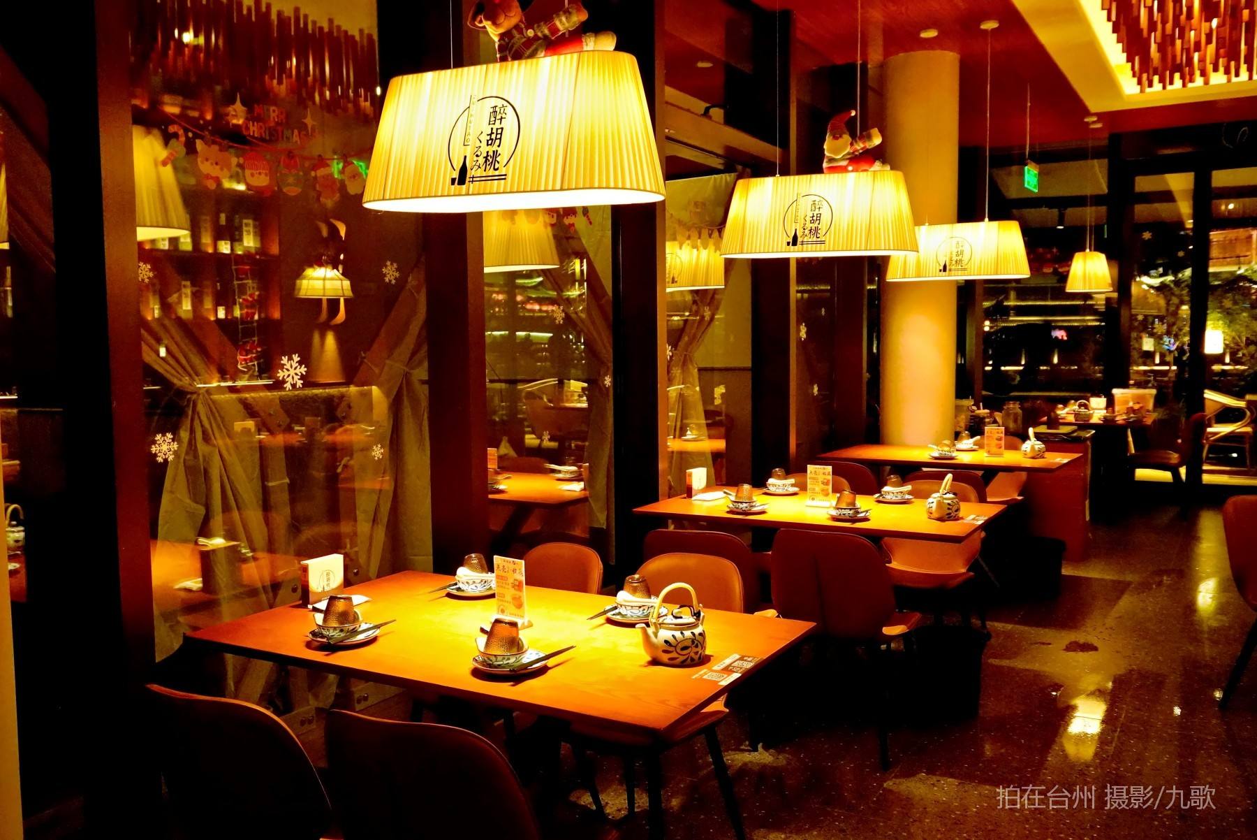 路桥醉胡桃餐厅：醉入胡桃之境，开启微短剧拍摄新旅程(图7)