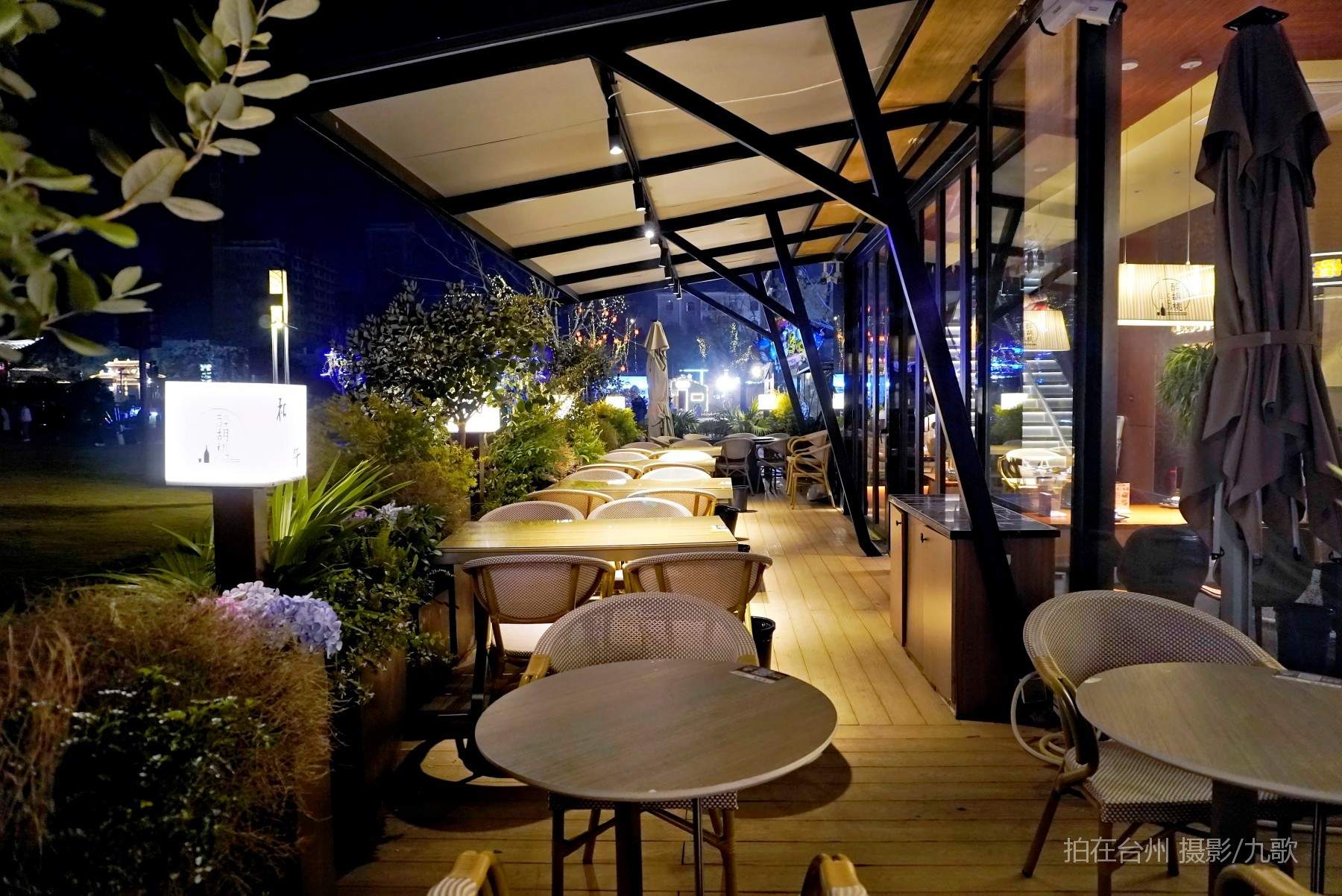 路桥醉胡桃餐厅：醉入胡桃之境，开启微短剧拍摄新旅程(图4)