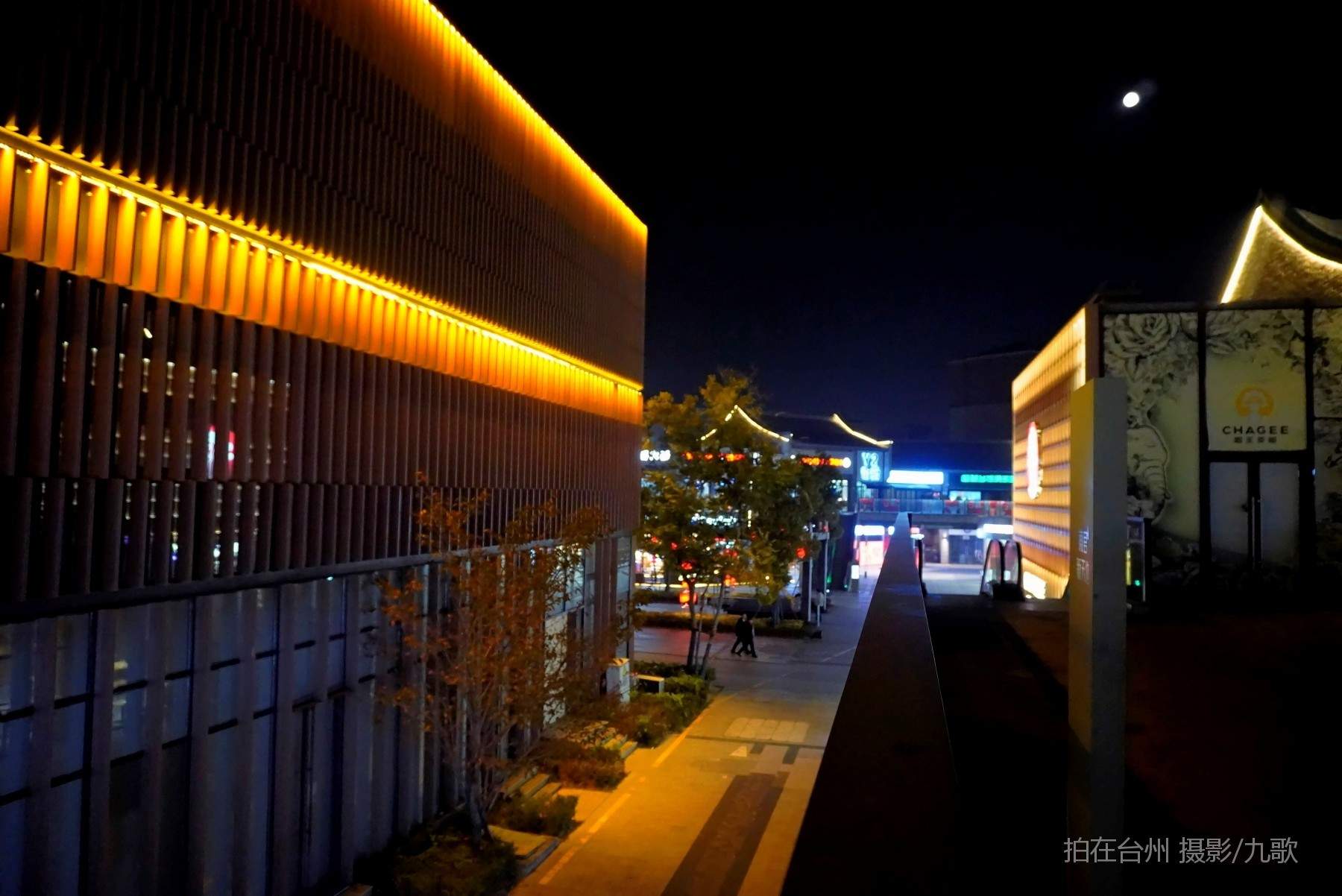 路桥南官新天地：微短剧拍摄的梦幻之境(图11)