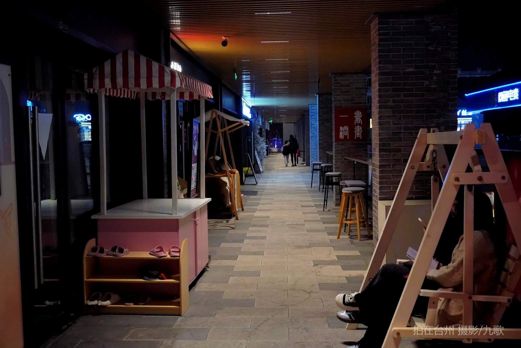 路桥南官新天地：微短剧拍摄的梦幻之境(图9)