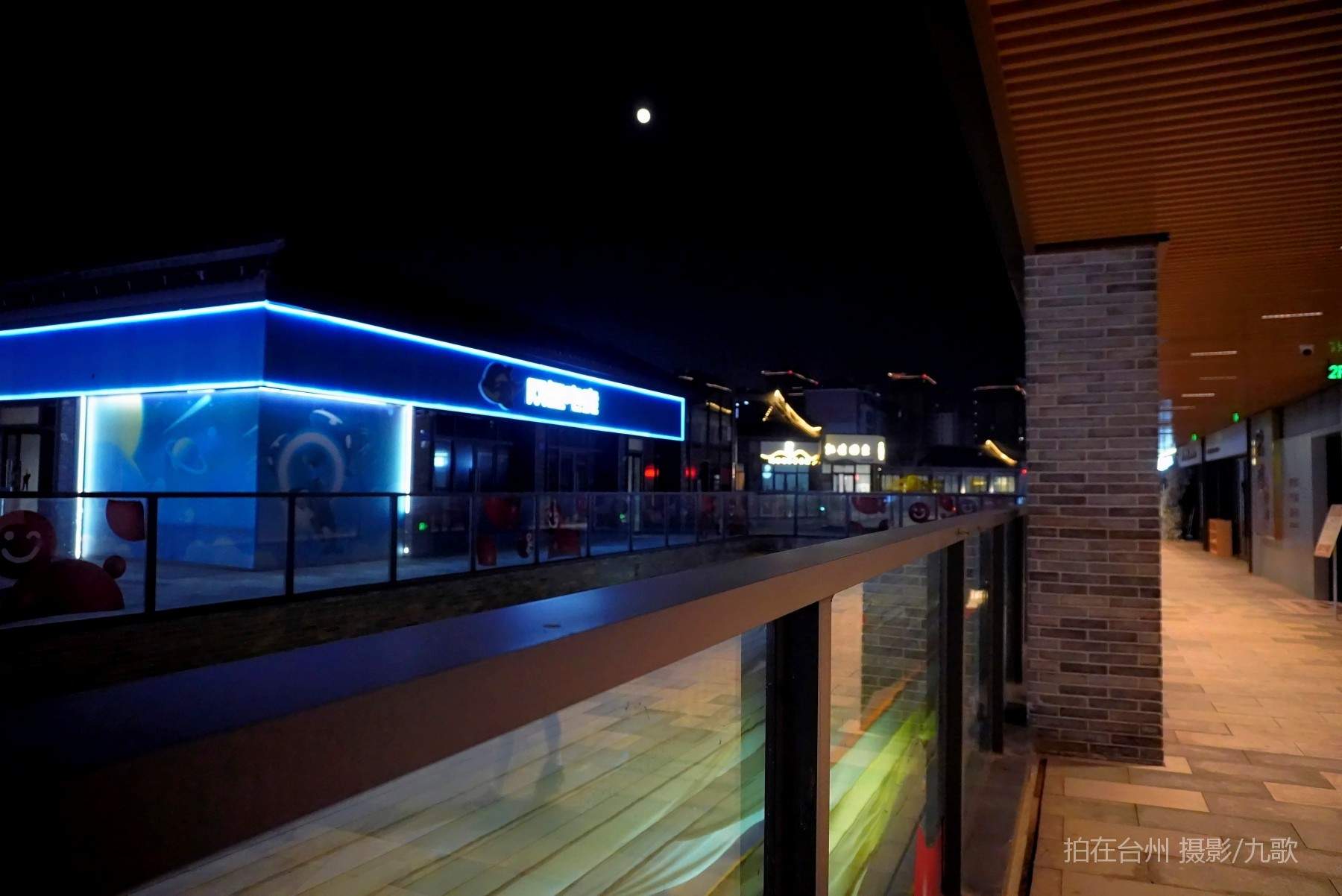 路桥南官新天地：微短剧拍摄的梦幻之境(图10)