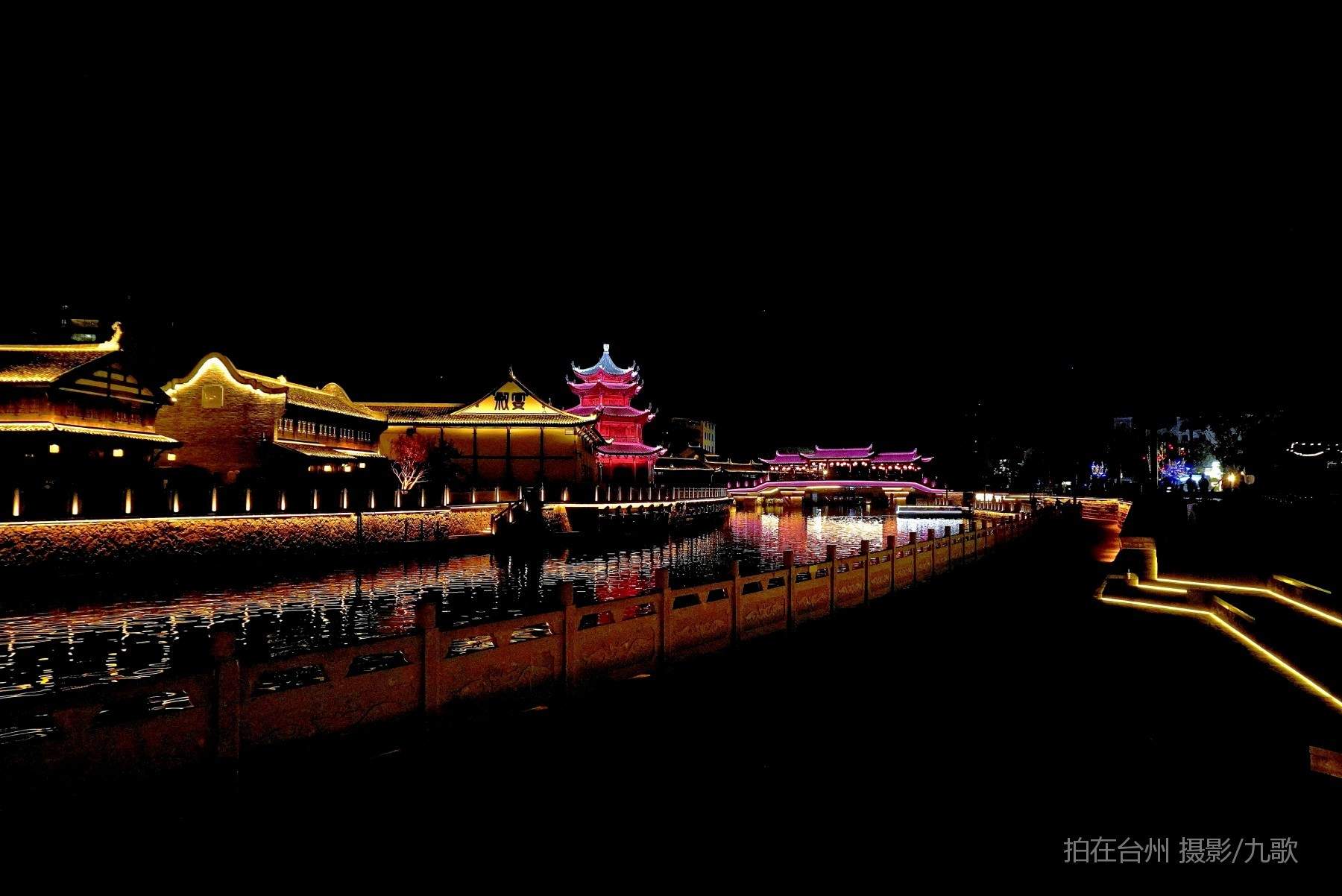 路桥南官新天地：微短剧拍摄的梦幻之境(图4)