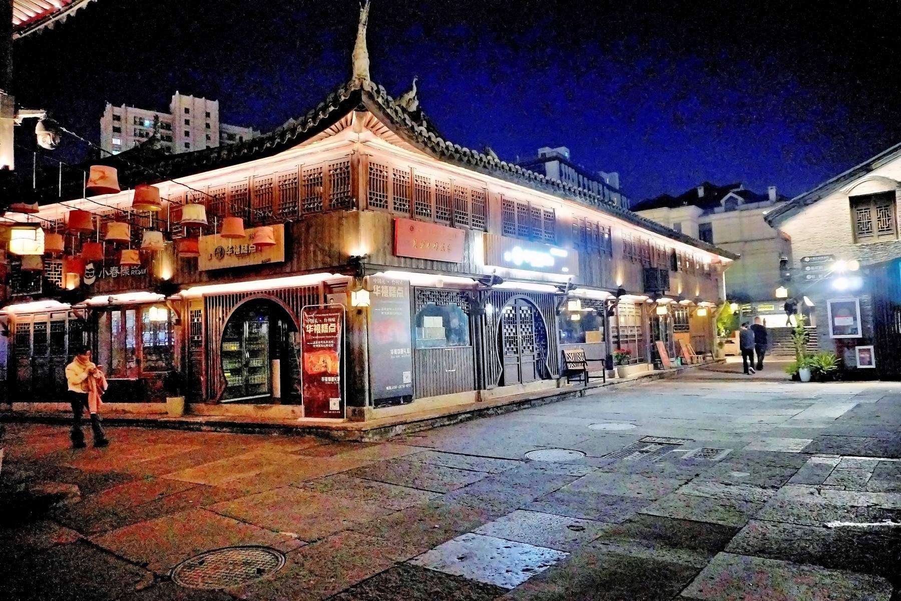 路桥十里长街夜景：微短剧里的古韵华章(图8)