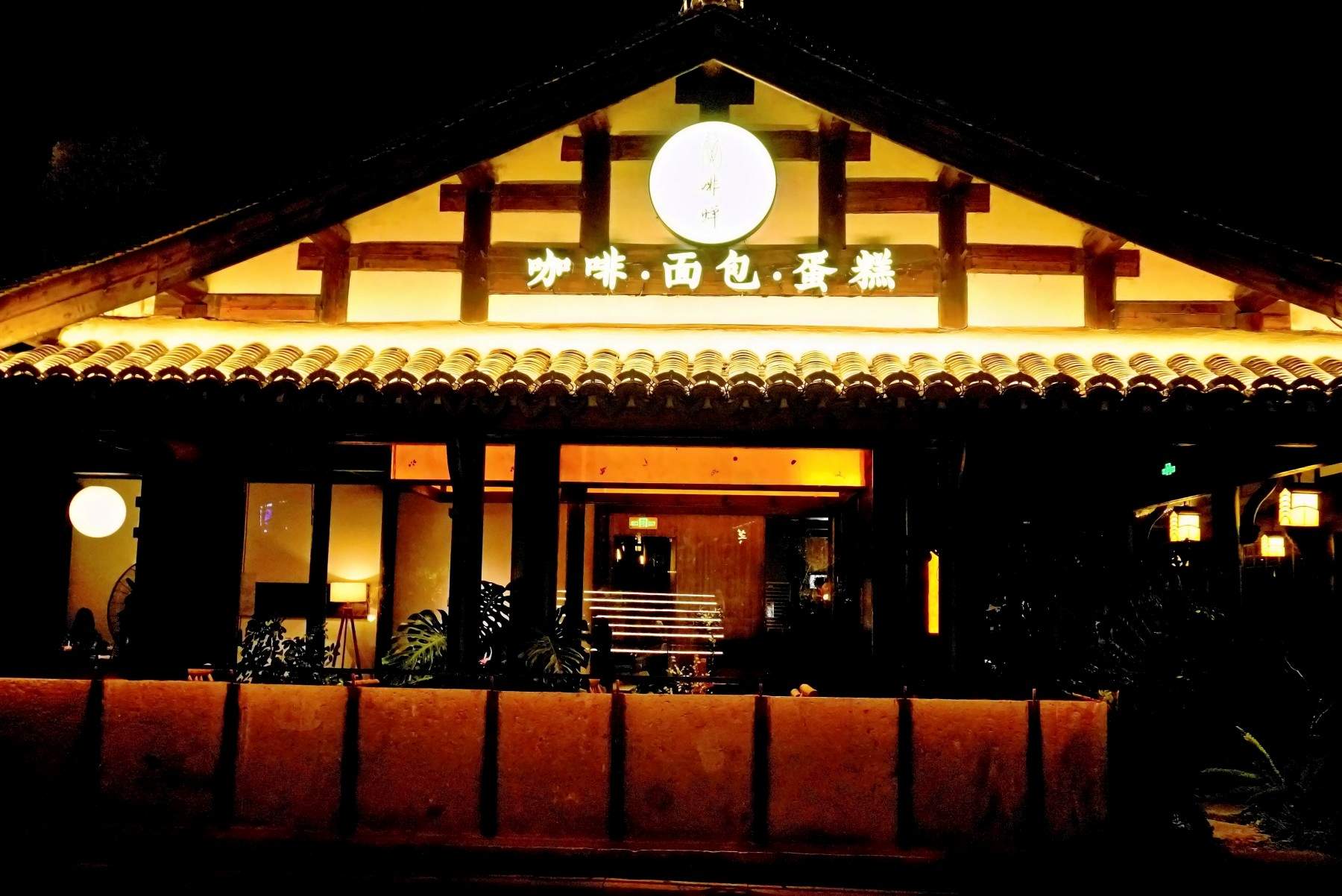 十里长街啡蝉咖啡餐厅：微短剧拍摄的文艺打卡地(图4)