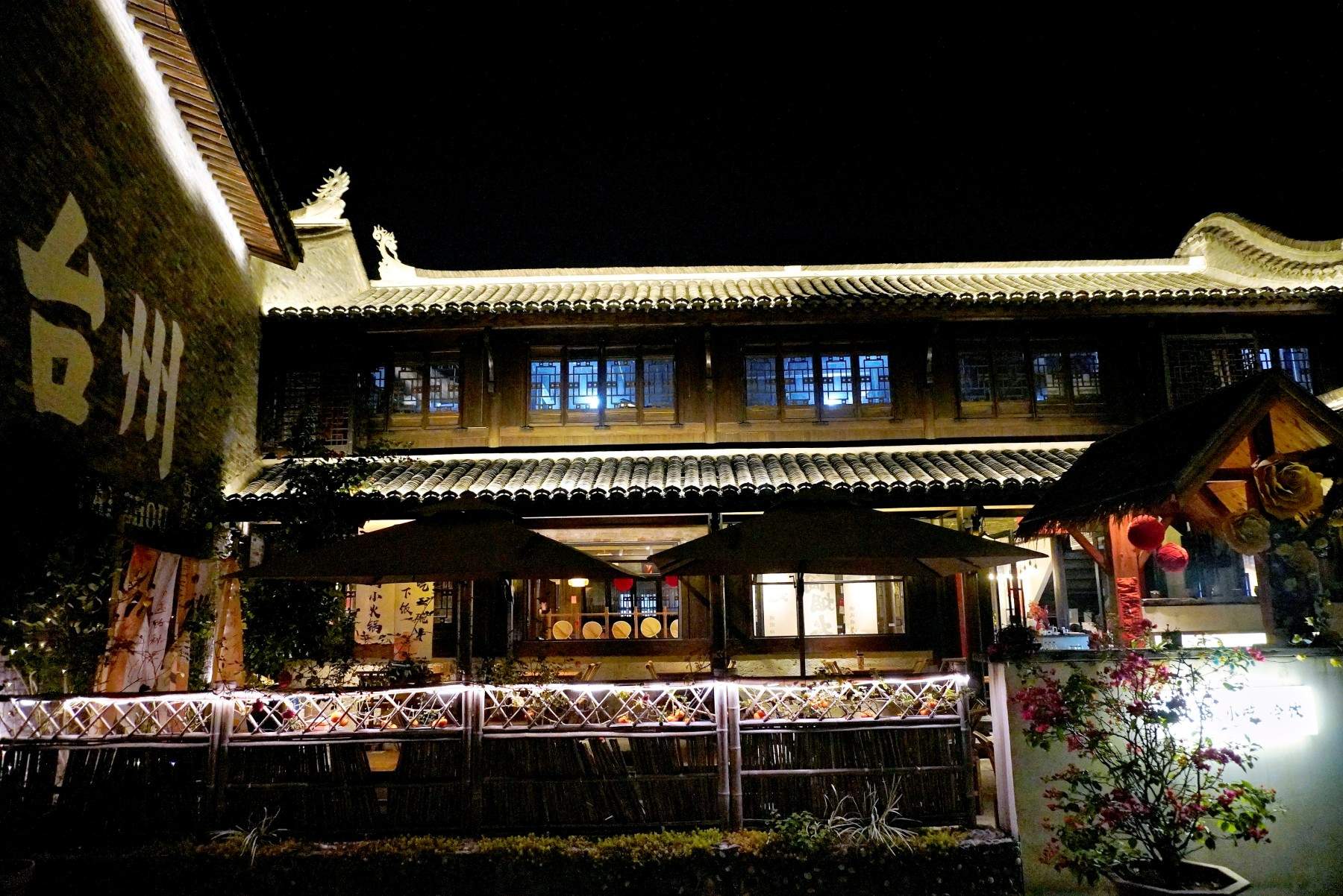 路桥十里长街久祖牛肉小火锅：微短剧里的烟火美食地(图8)