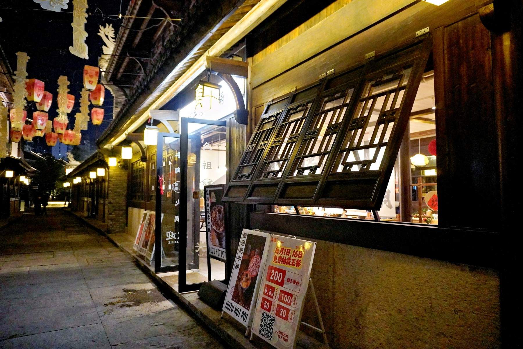 路桥十里长街久祖牛肉小火锅：微短剧里的烟火美食地(图3)