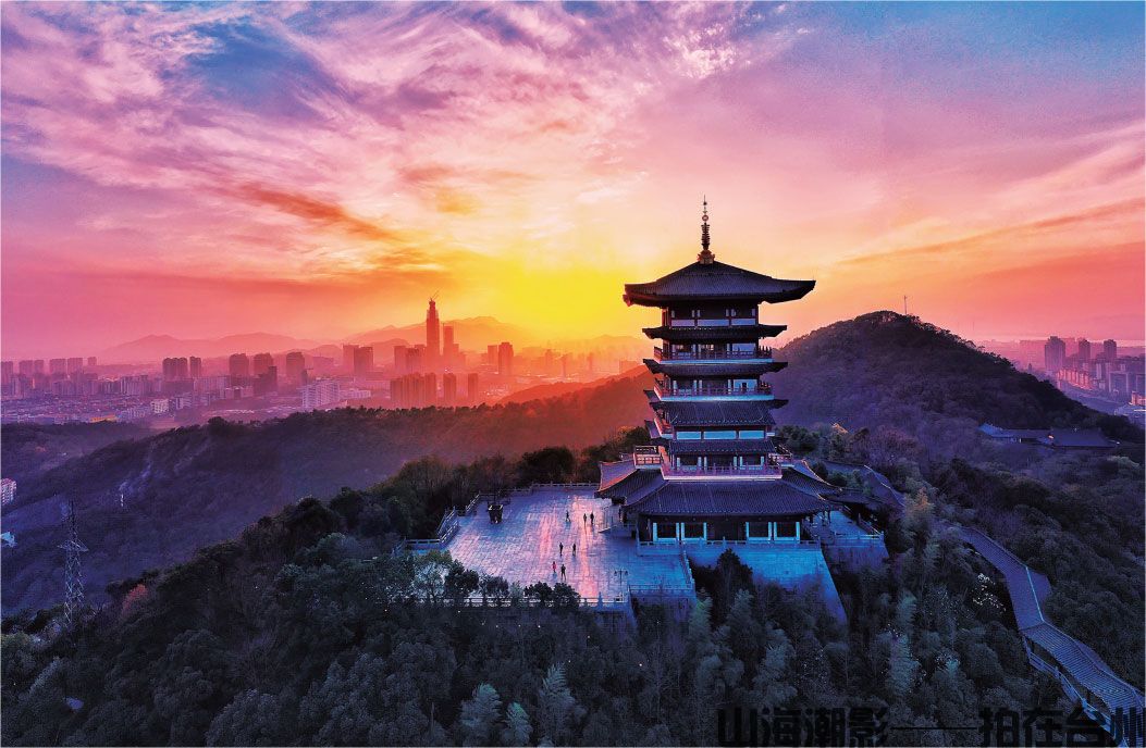 唐风揽胜处 光影铸华章——台州椒江白云阁