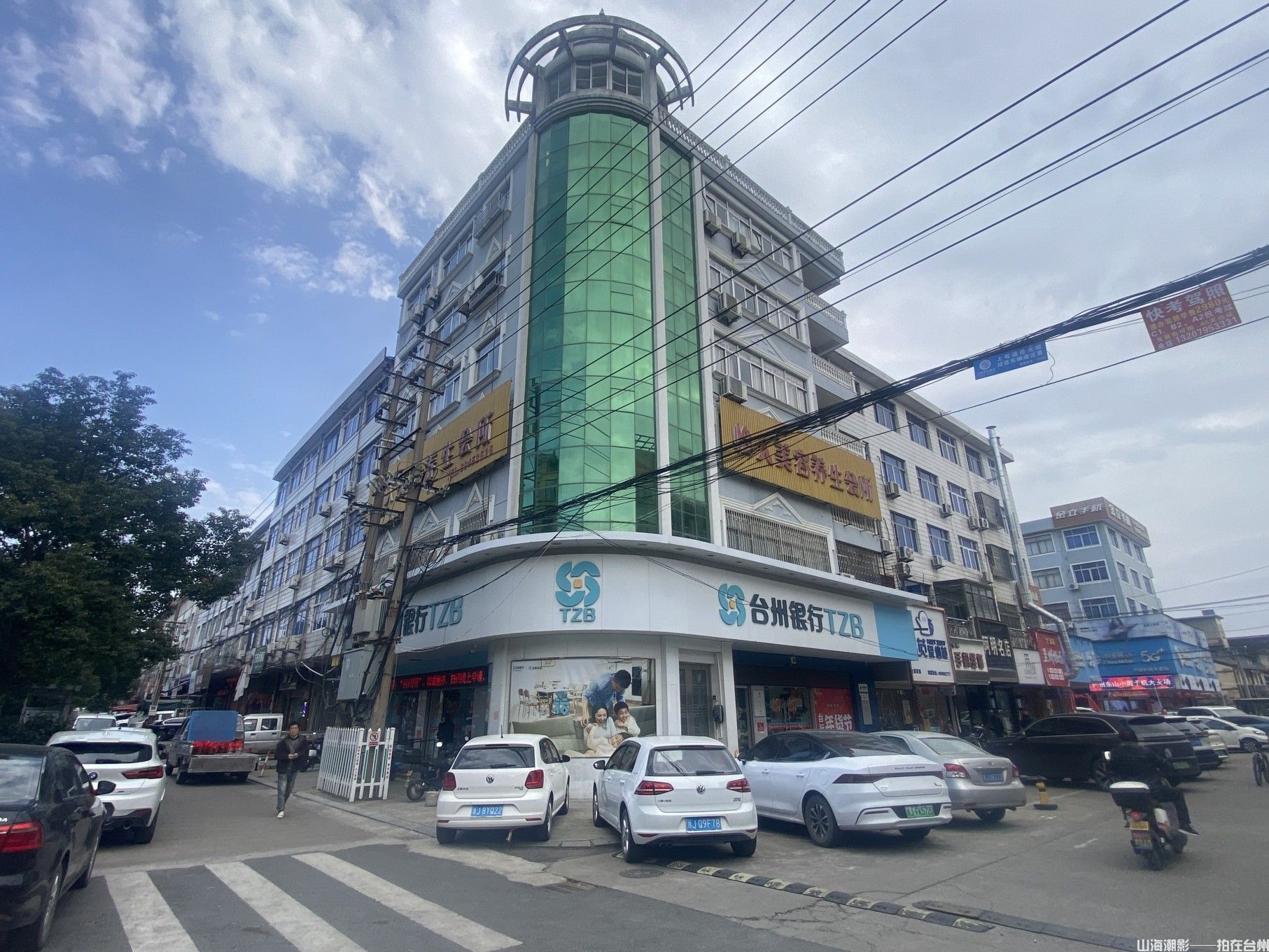 椒江葭沚街道东山头村，台州影视创作的自然美学与人文新地标