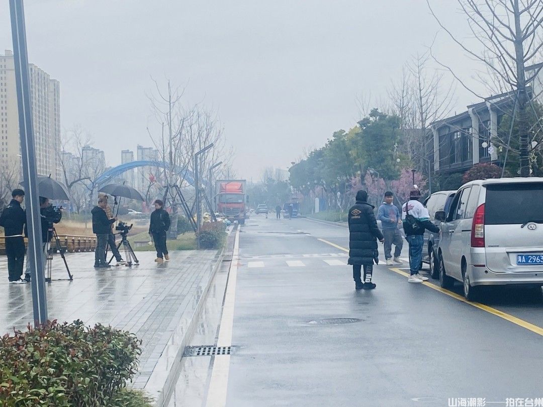 正式开机！这部台产微短剧带你解锁“心海商贸区”的硬核人生！(图4)