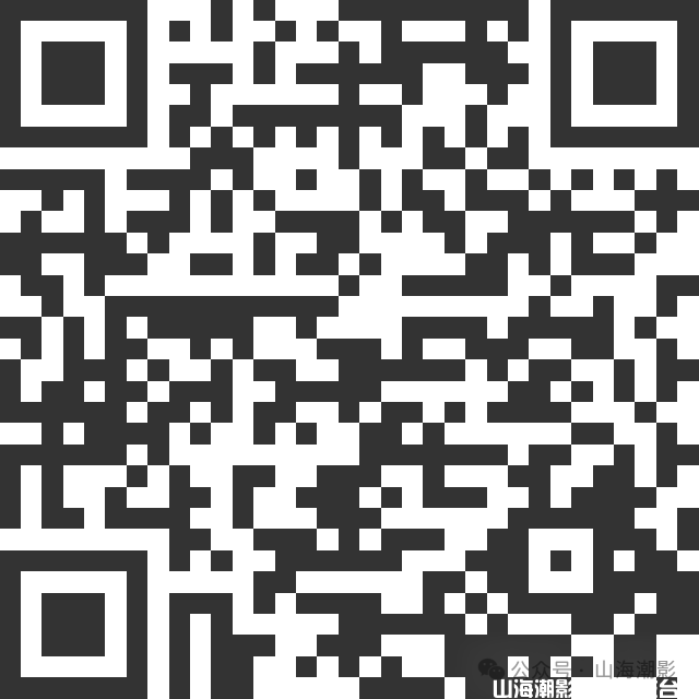 光影台州，暑期盛宴 —— 跟着电影游台州，品味舌尖上的鲜甜(图2)