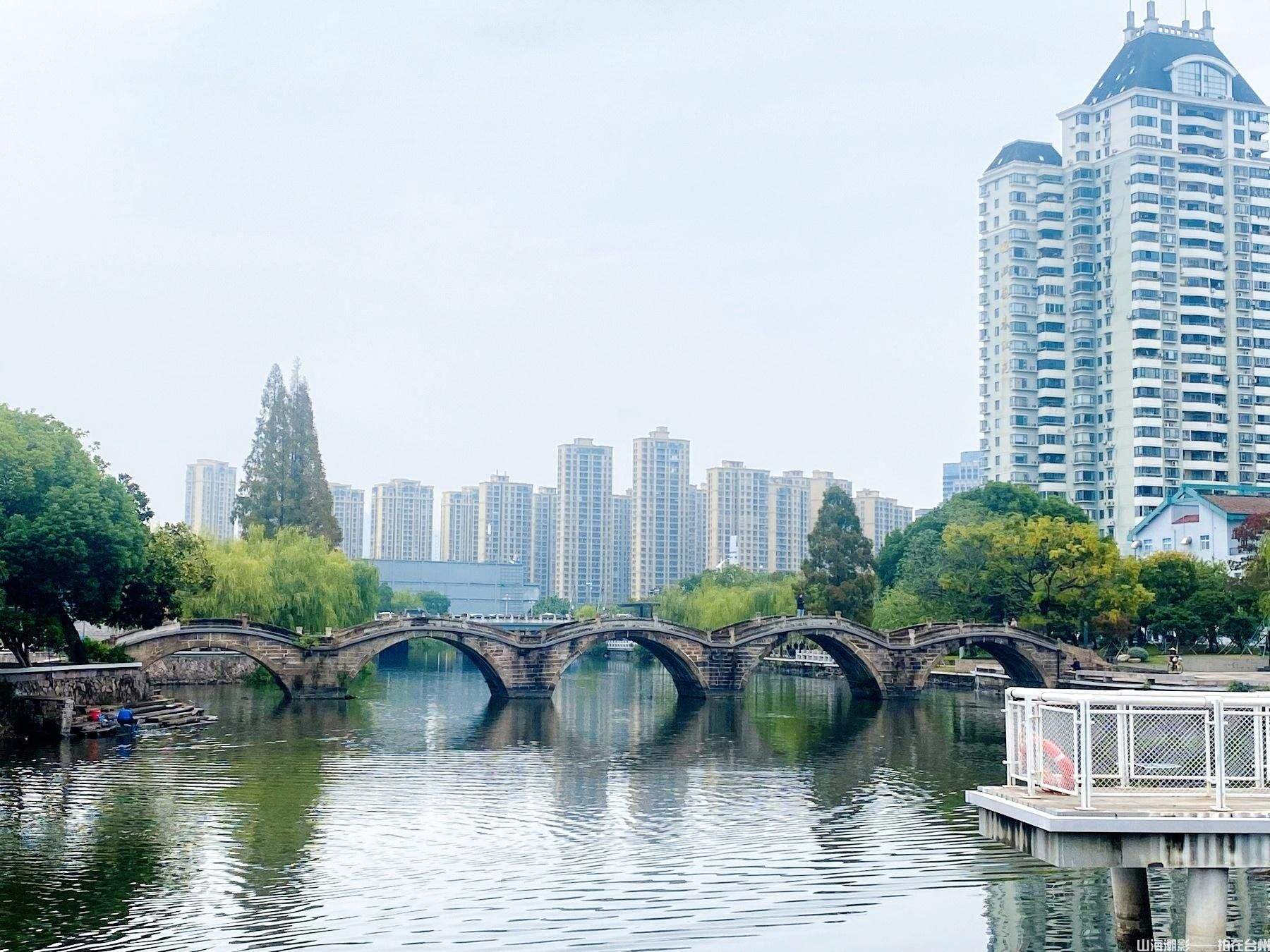 宋韵台州·光影舞台：黄岩五洞桥 古桥