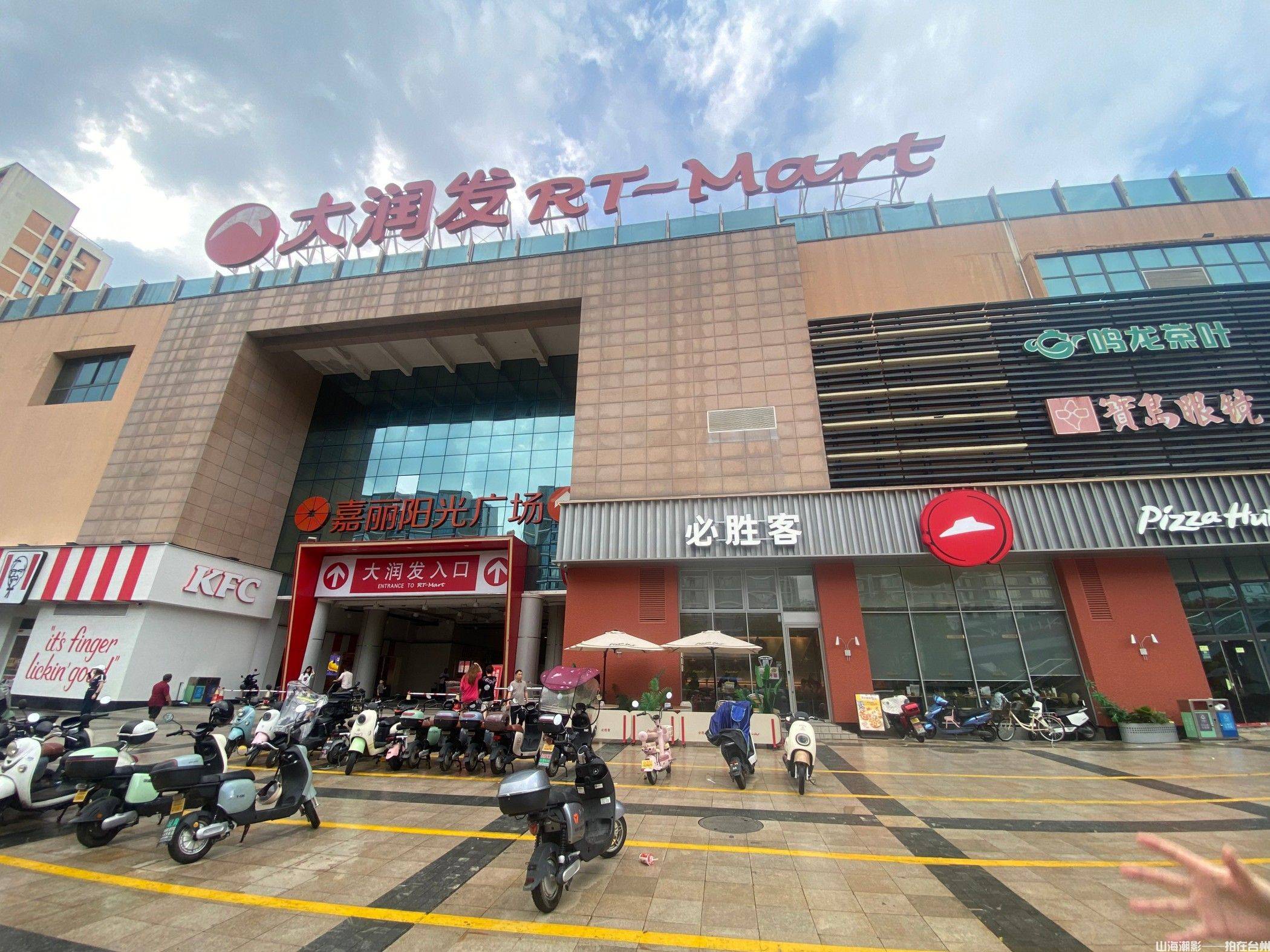 黄岩大润发：现代都市叙事的精准商业空间载体