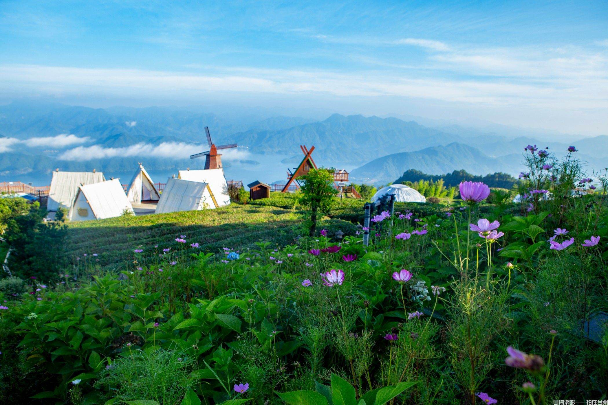  云端之境，光影舞台——黄岩天空之城影视外景拍摄