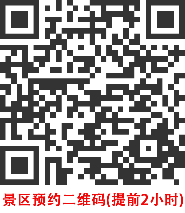 跟着电影游台州品美食：光影盛宴里的山海滋味(图7)