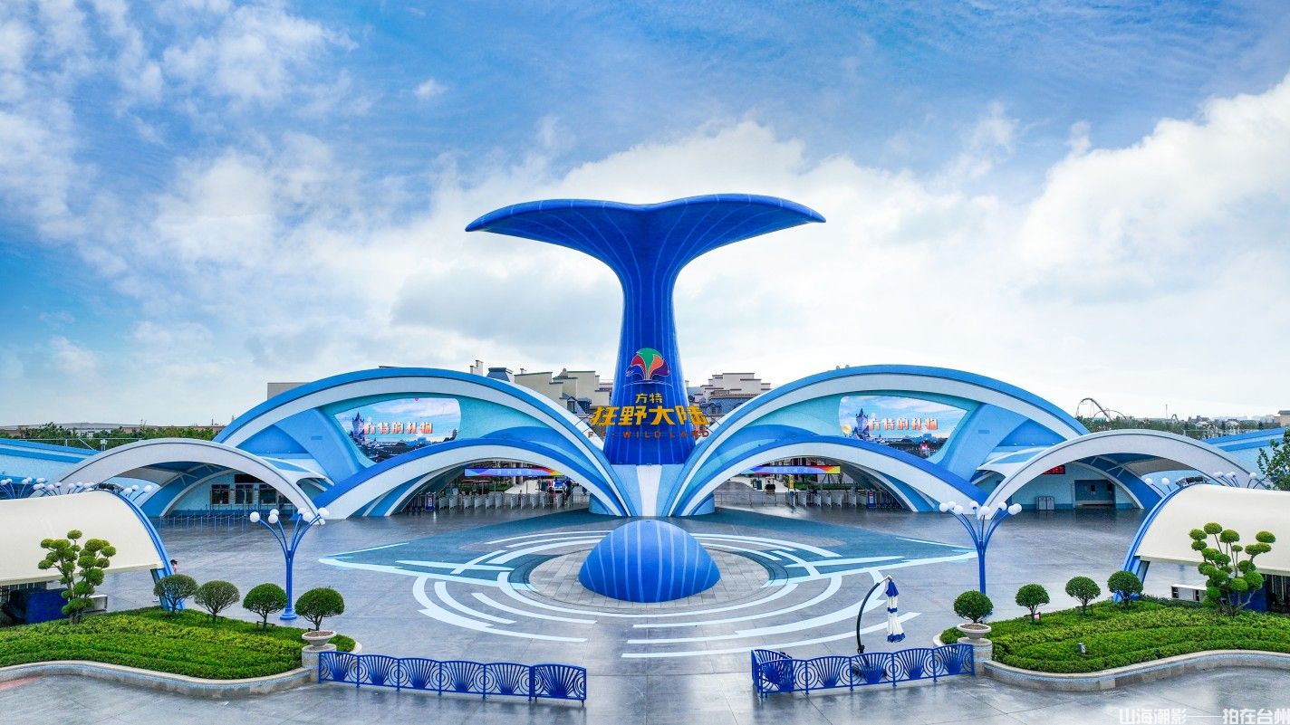 跟着电影游台州品美食：光影盛宴里的山海滋味(图2)