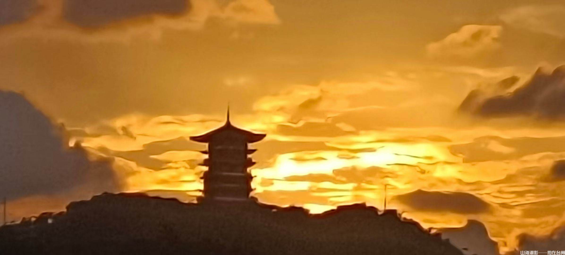 椒江白云山：城市绿心的影视新视野