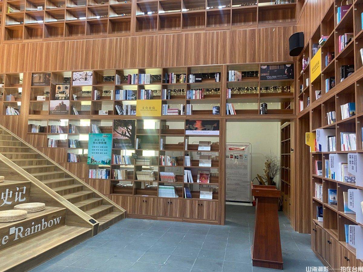 路桥螺洋南村书院：书香古韵中的影视取景新地标