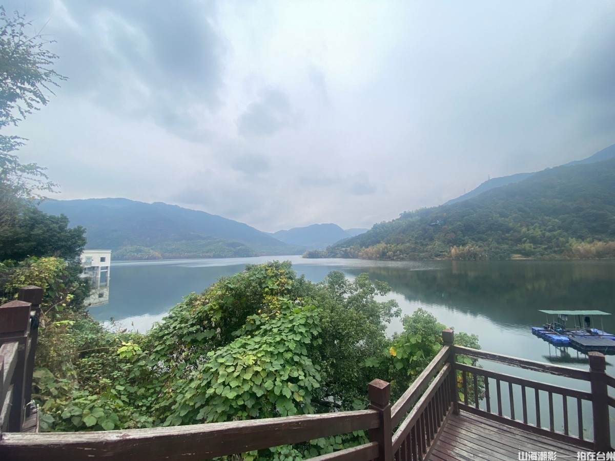 水墨佛岭·光影之境——黄岩沙埠佛岭水库影视外景资