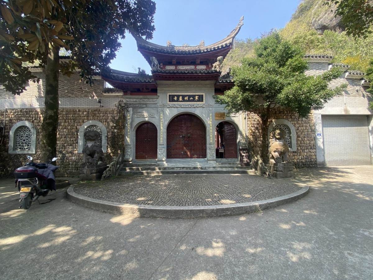 崖壁藏禅境・光影绘奇观 ——拍在台州力荐明岩寺影