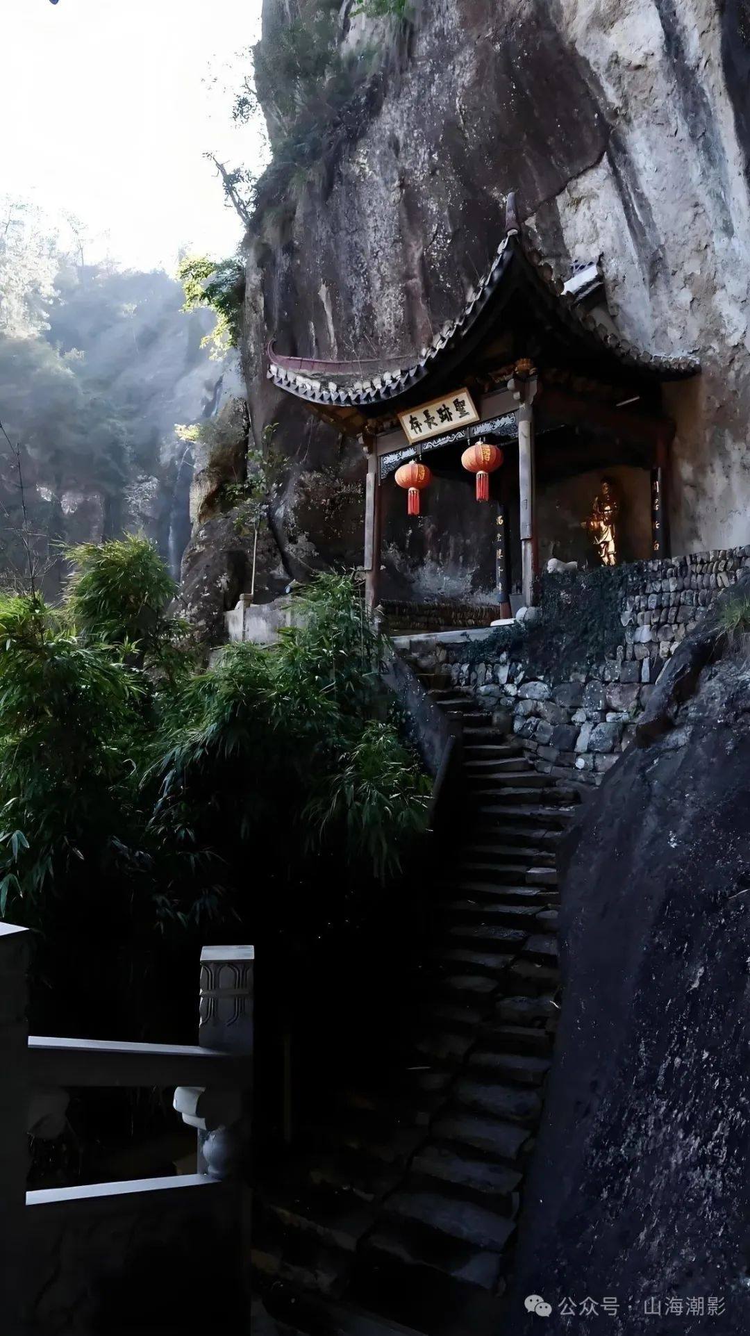 崖壁藏禅境・光影绘奇观 ——拍在台州力荐明岩寺影视取景地(图11)