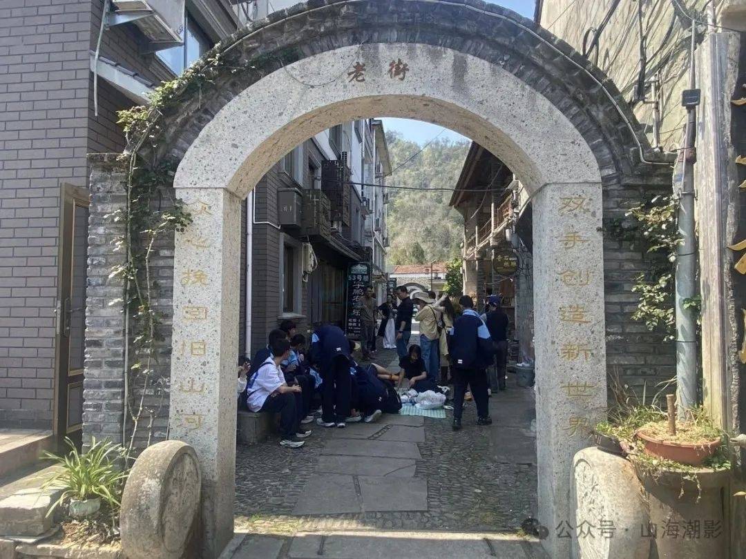 天台·后岸村：十里铁甲龙下的山水诗画影视外景地(图5)